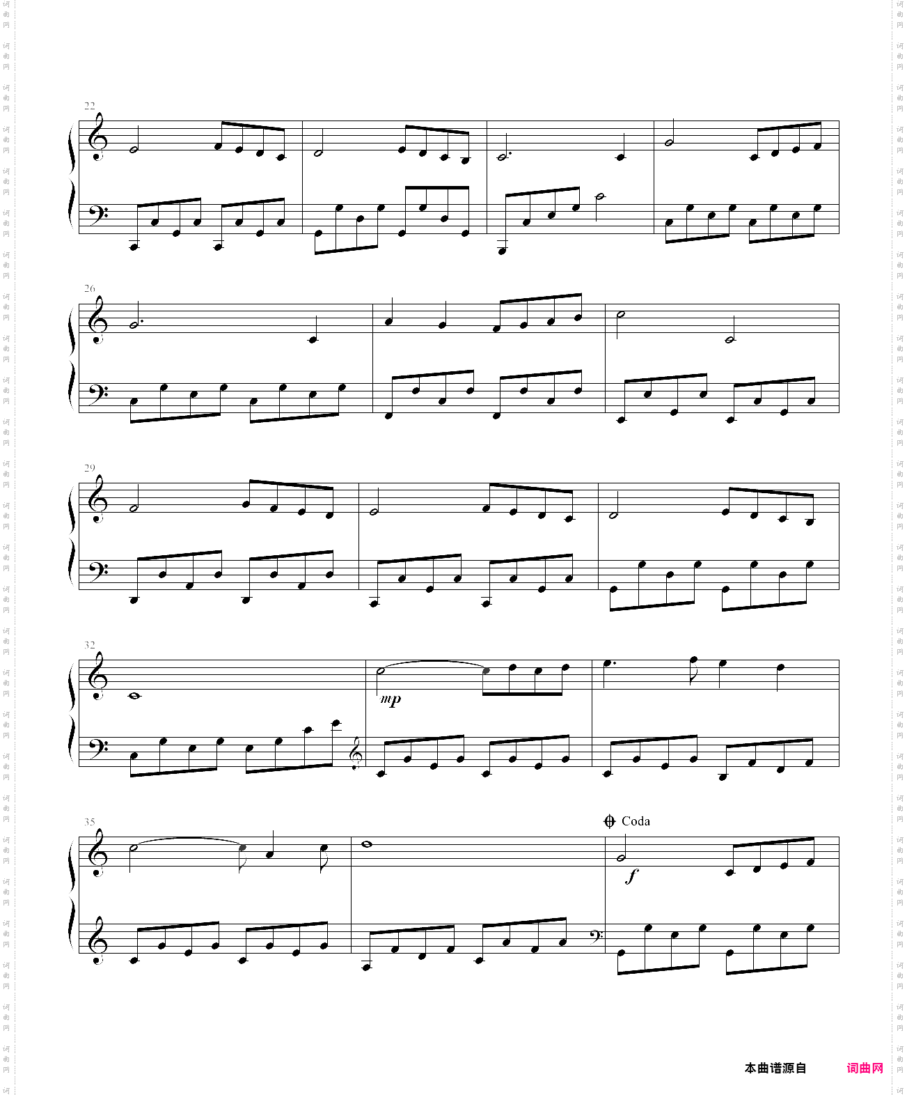 love concerto