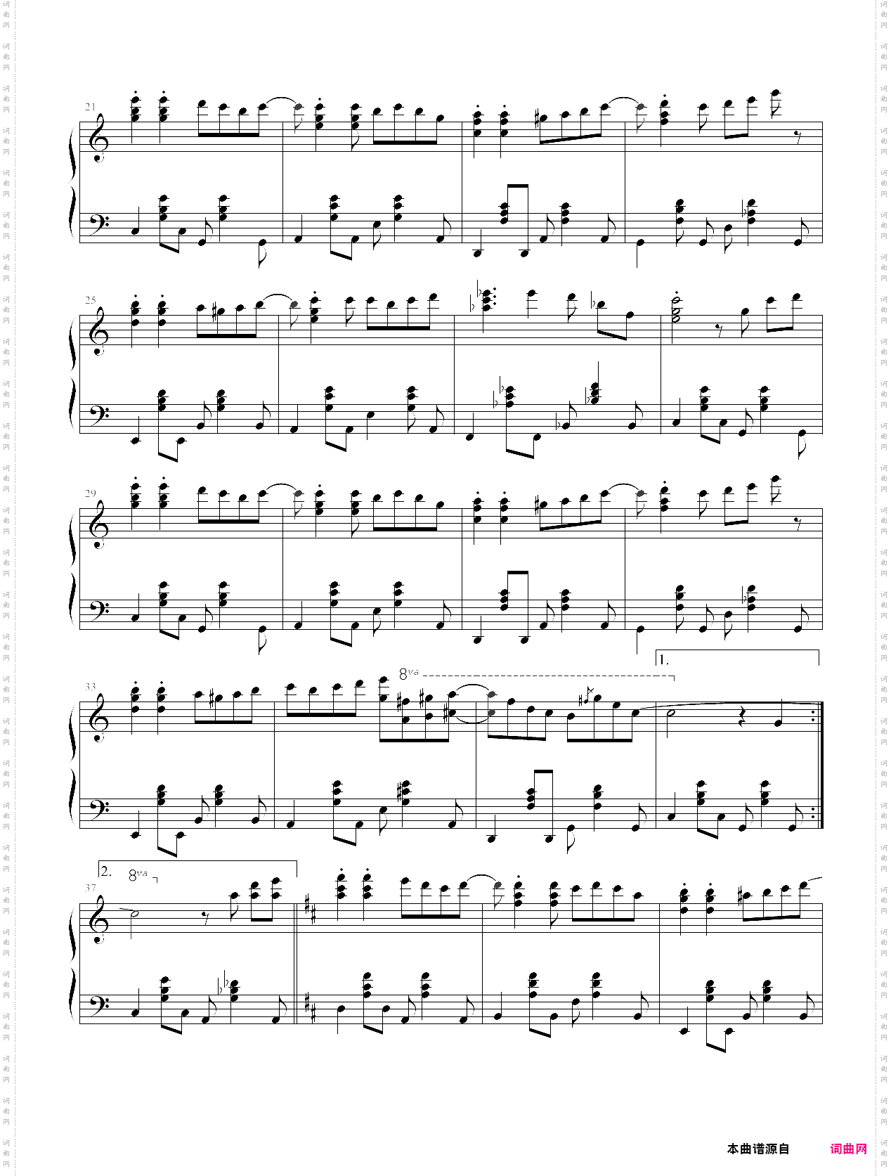 清凉一夏 cool summer