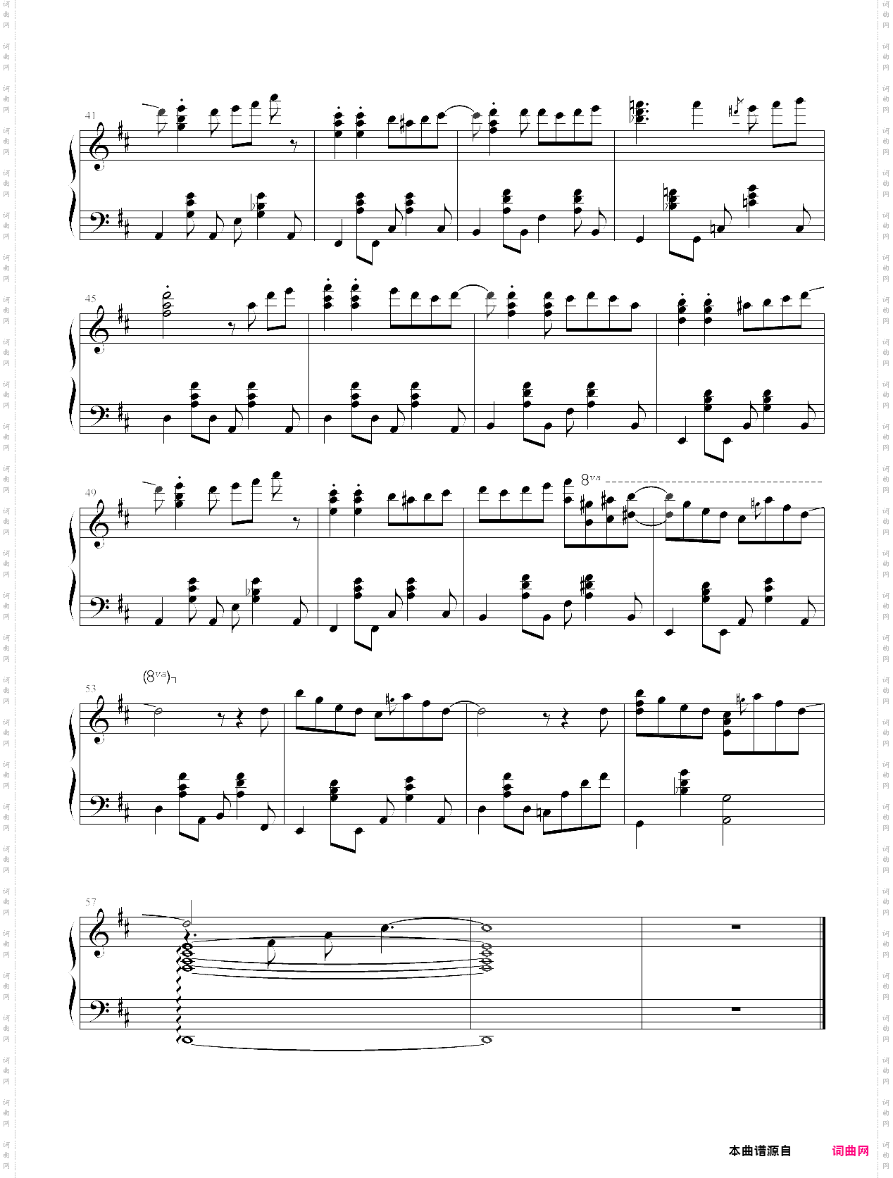 清凉一夏 cool summer