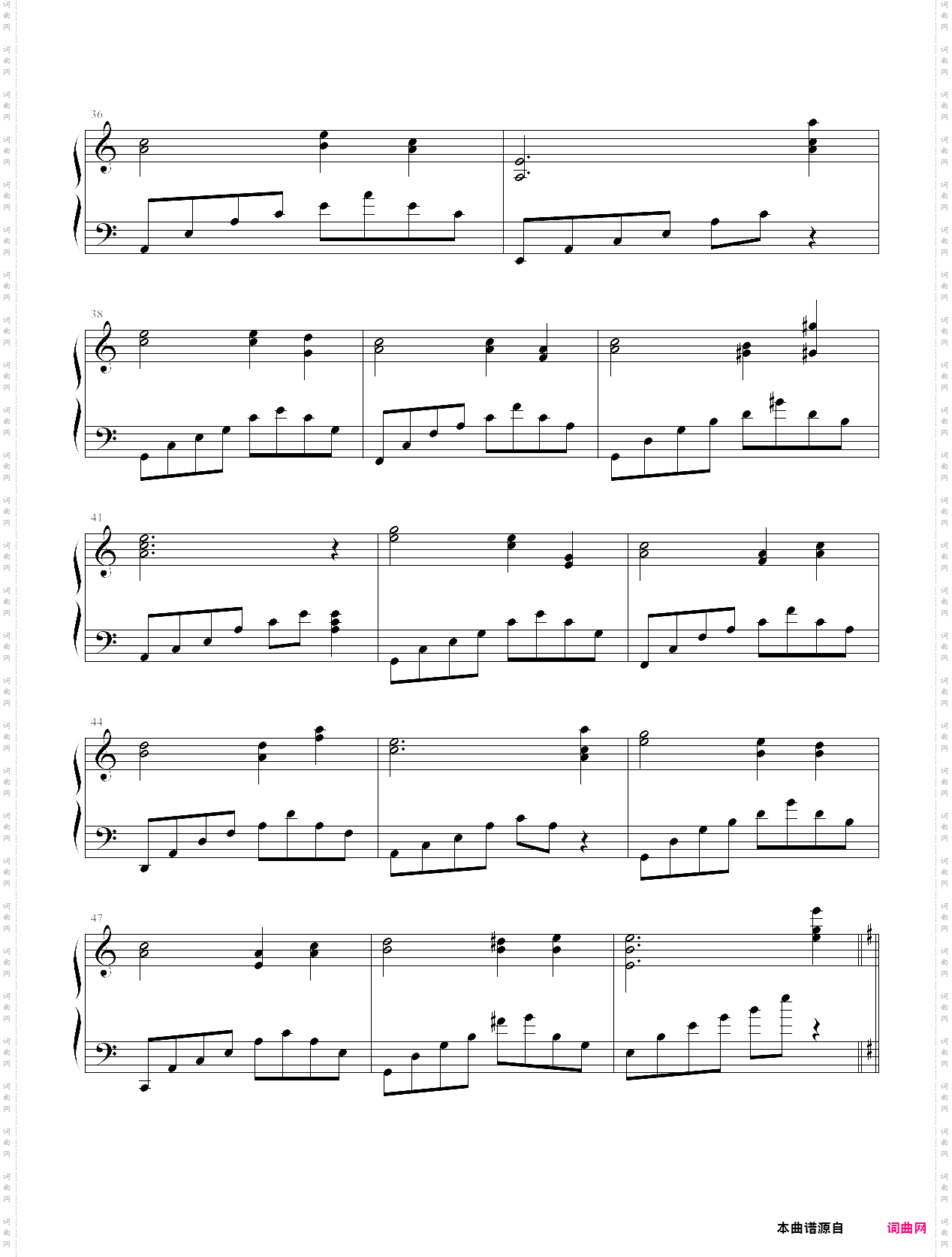 秋天的变奏曲