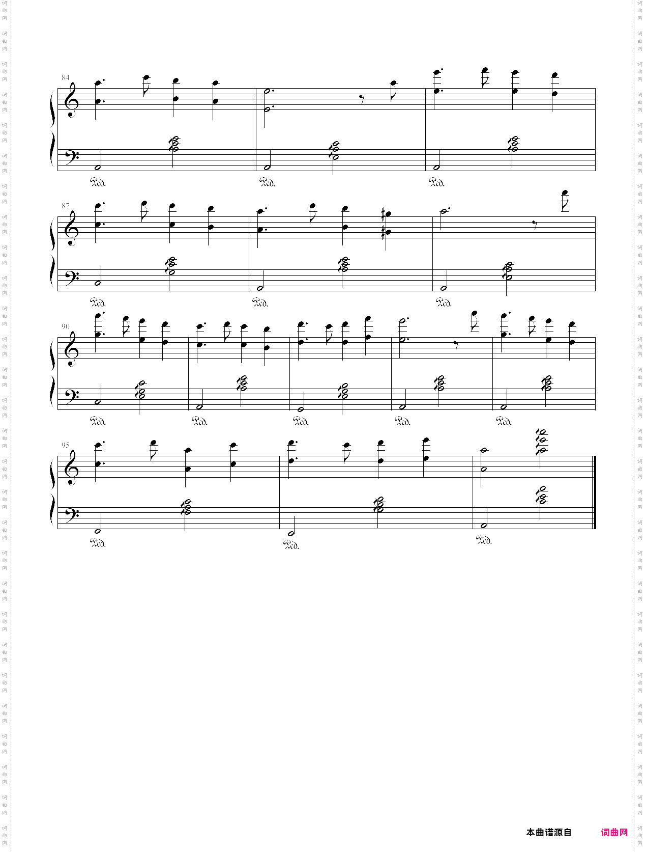 秋天的变奏曲