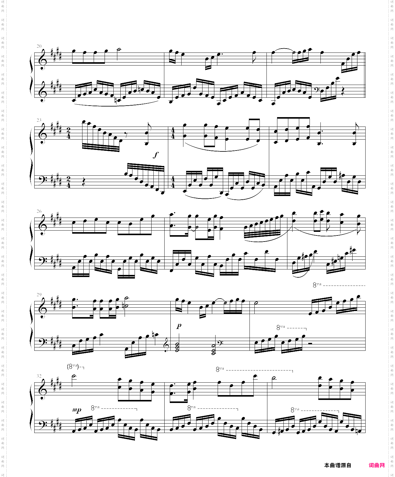 ff9钢琴原版melody of life生命的弦律