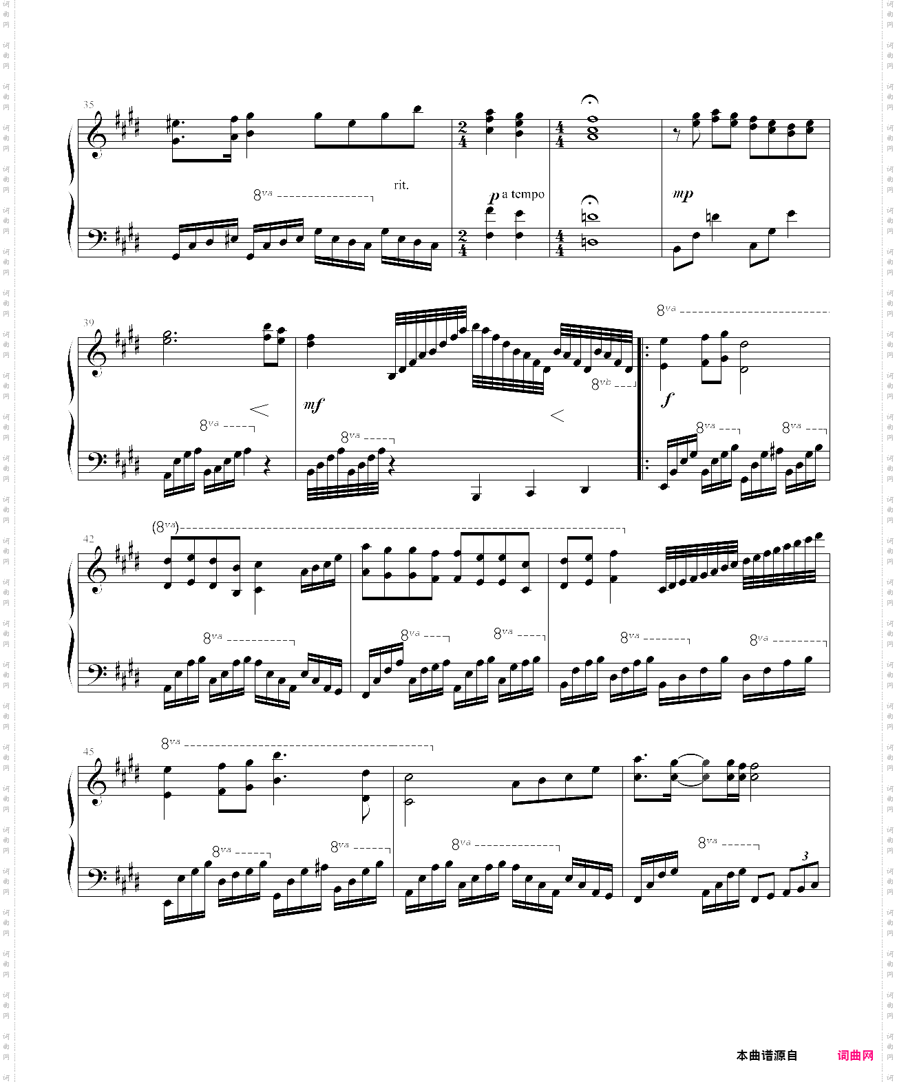 ff9钢琴原版melody of life生命的弦律