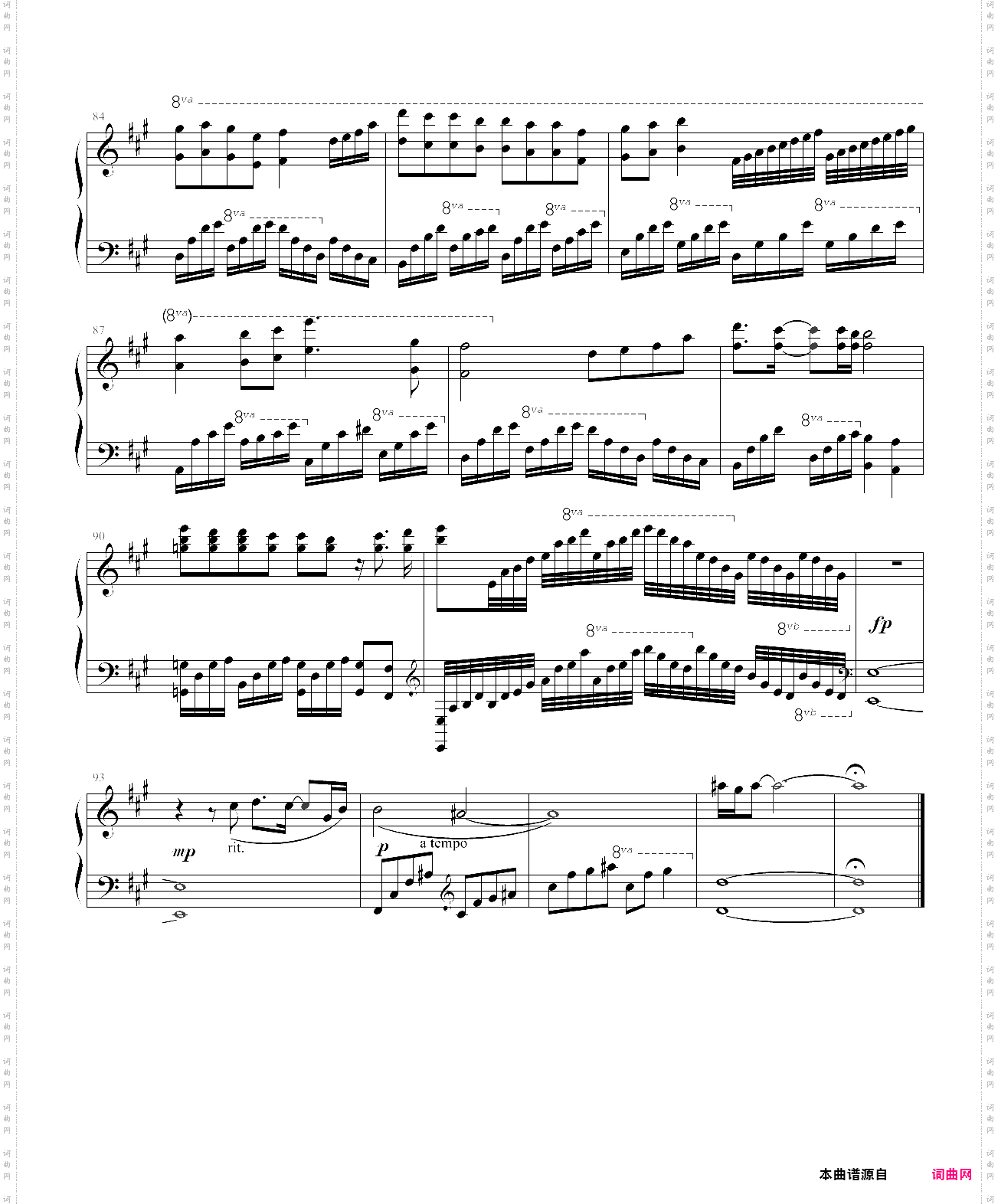 ff9钢琴原版melody of life生命的弦律