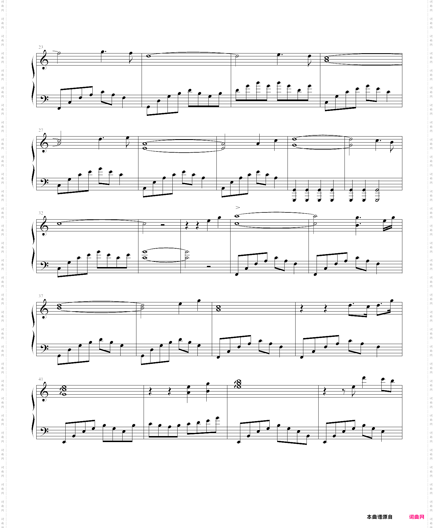 say goodbye to night