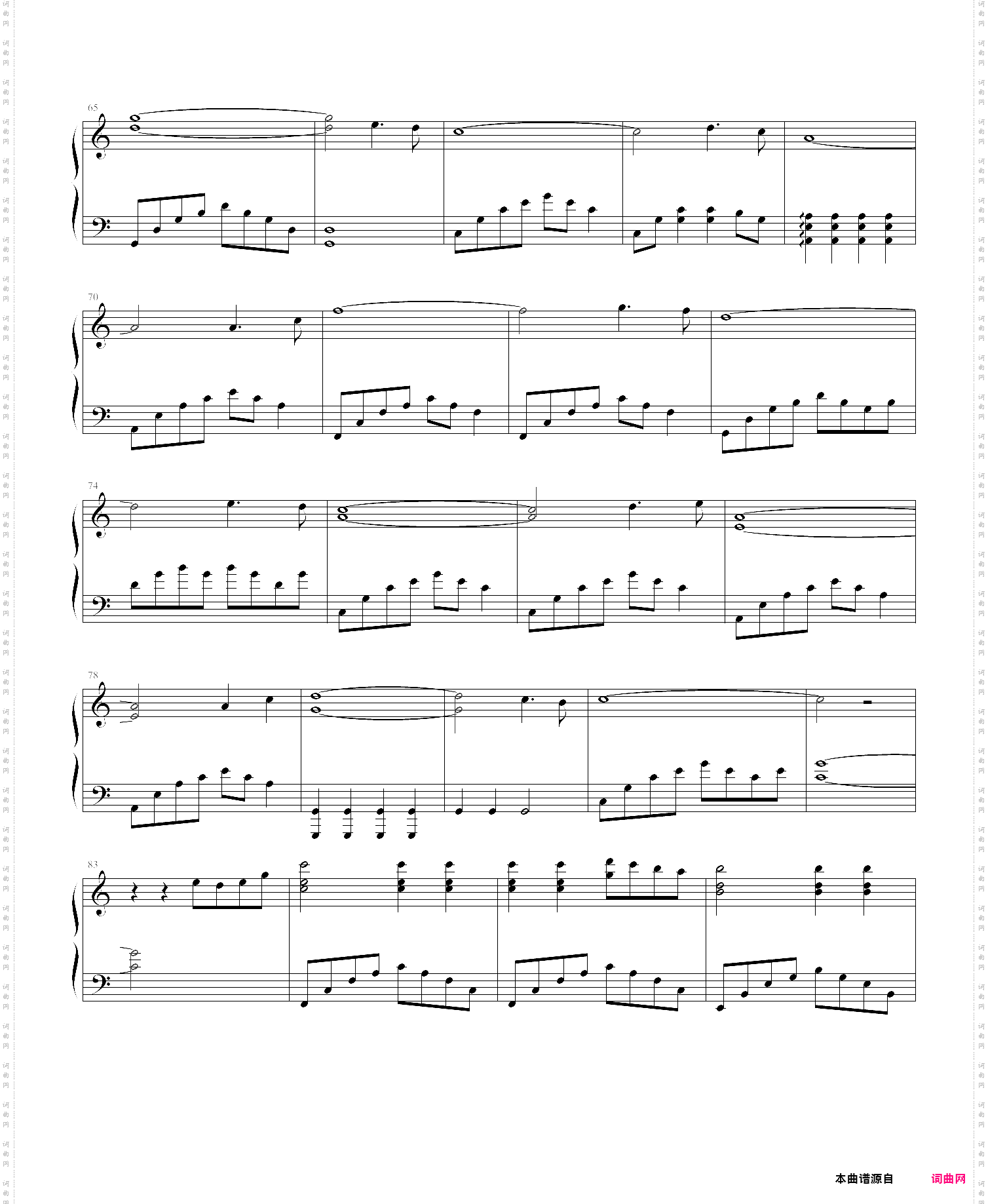 say goodbye to night