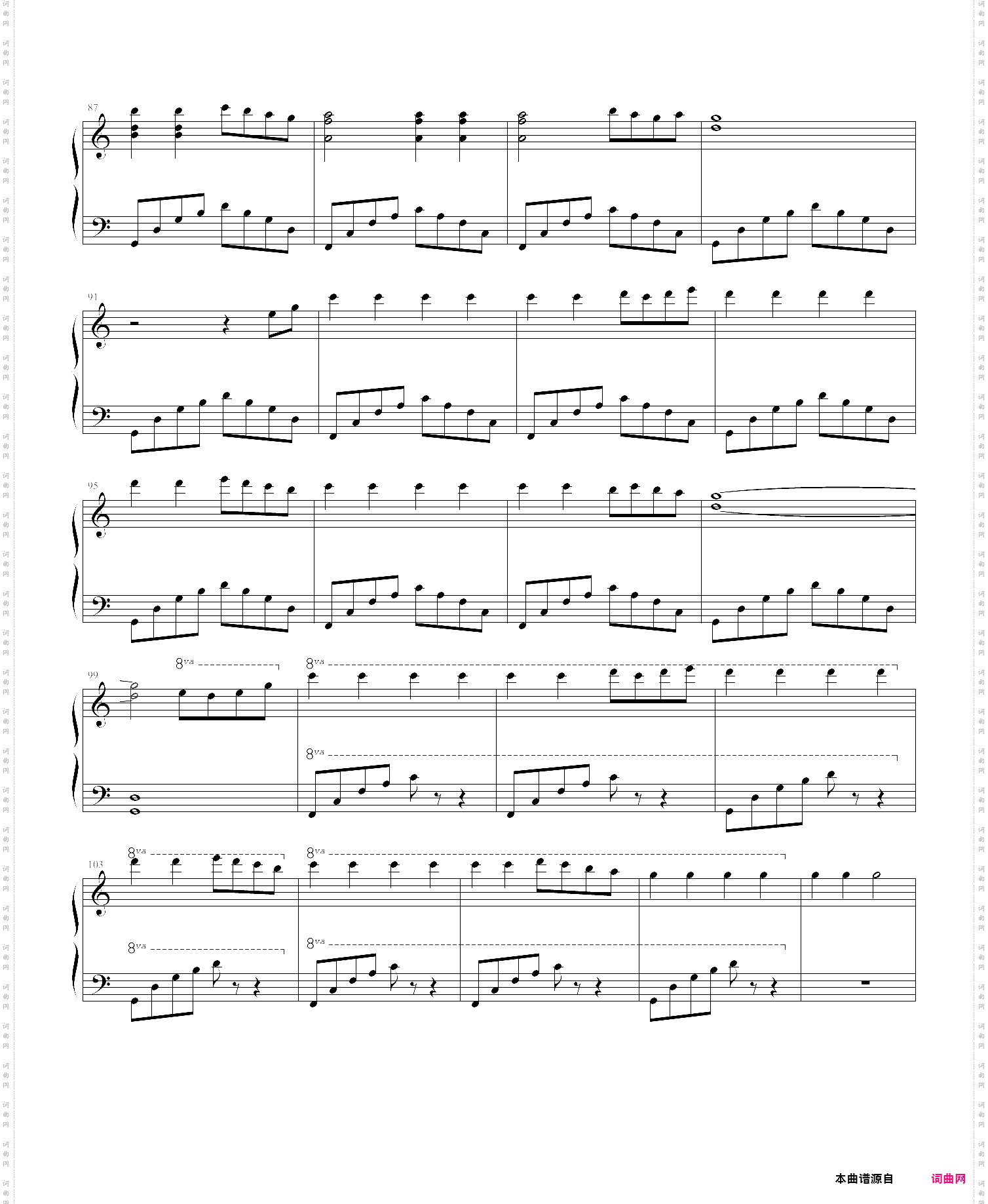 say goodbye to night