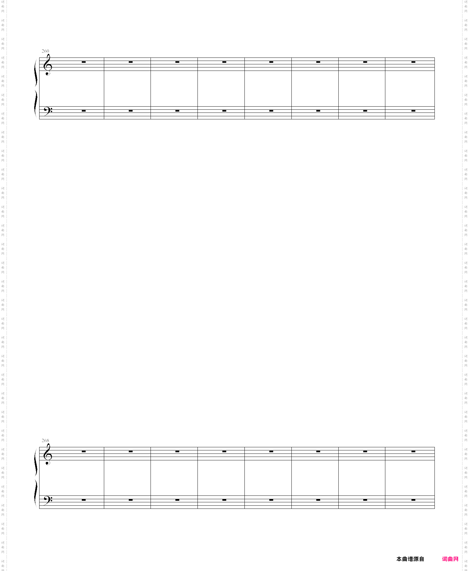 say goodbye to night