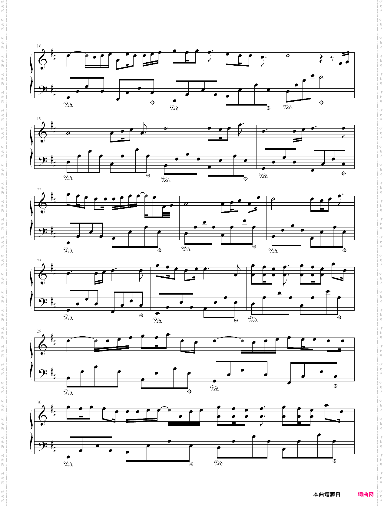 the last melody for you修改版