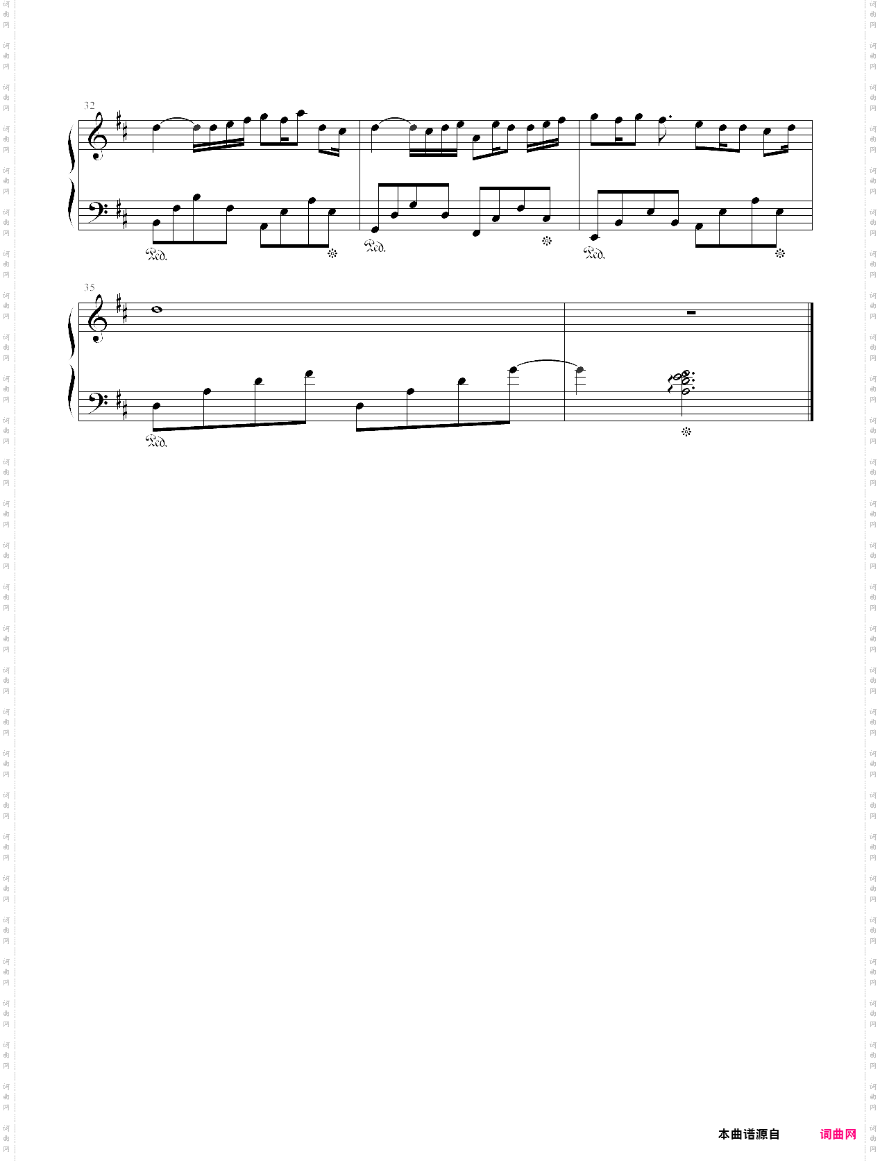 the last melody for you修改版