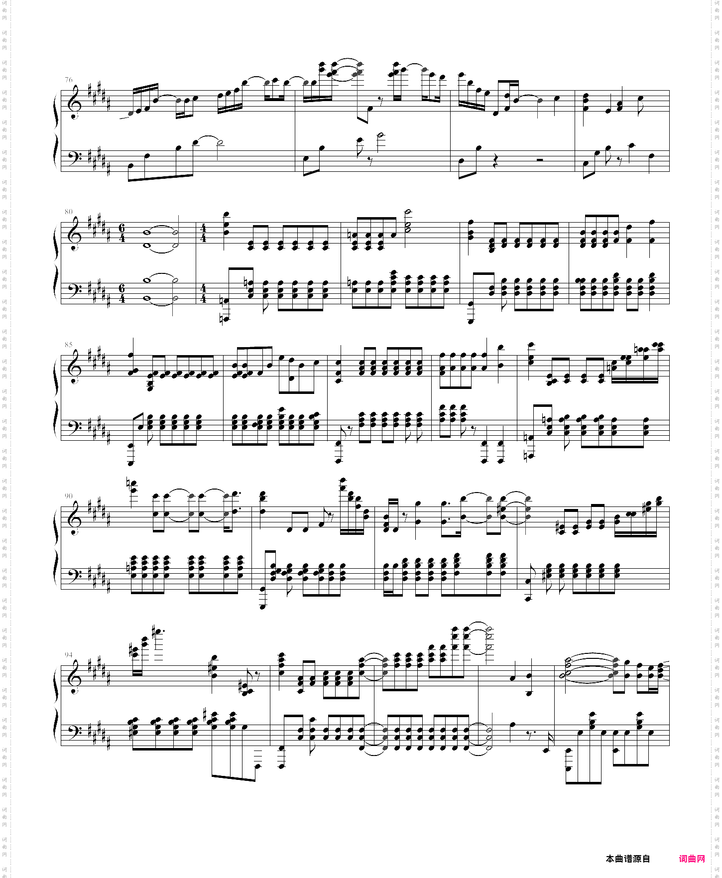 from y to y 触手猴版