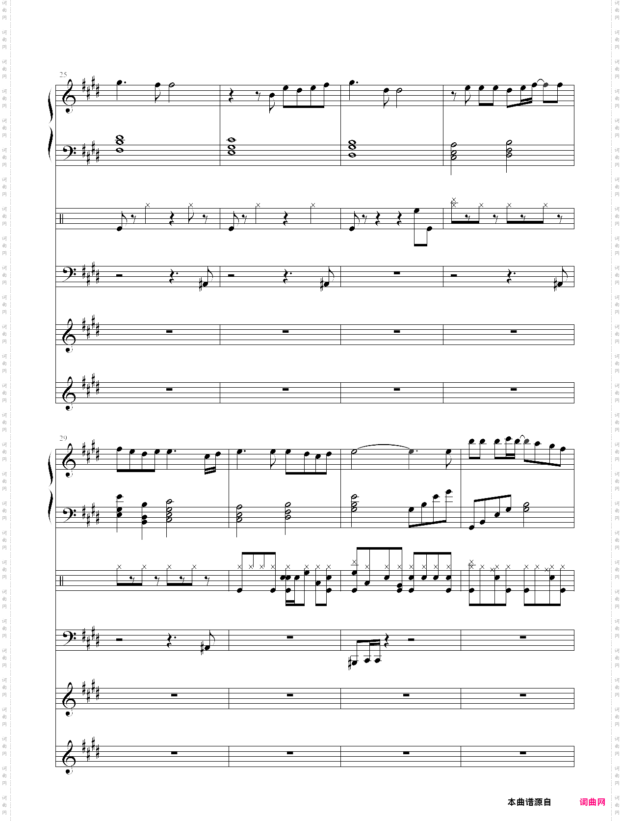 虽然歌曲是无形的 蕾诺改编