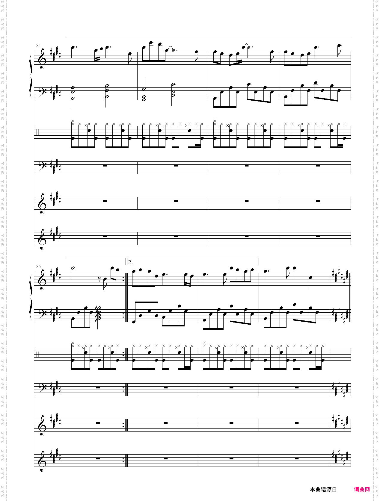 虽然歌曲是无形的 蕾诺改编