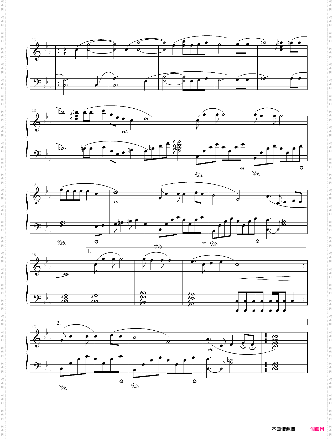 《射雕小奏鸣曲》之二《东邪西毒》
