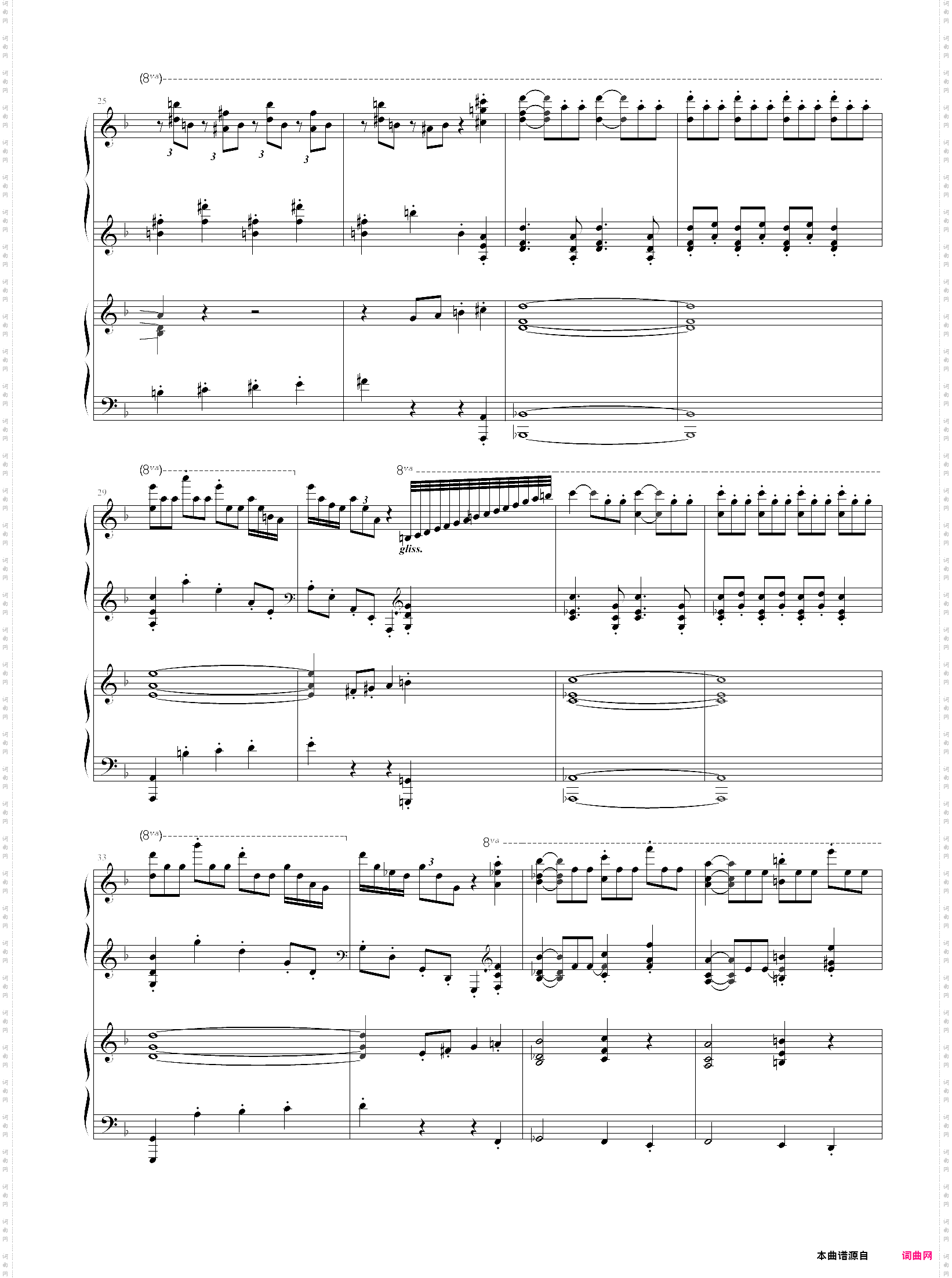 拉三第三乐章，41页双钢琴谱，最难钢琴曲