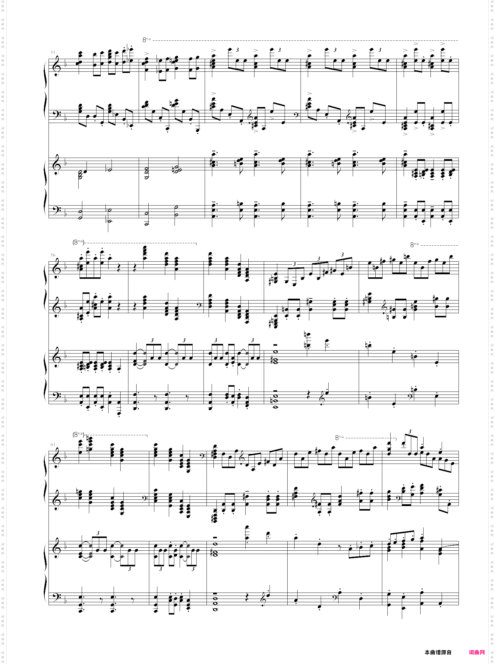 拉三第三乐章，41页双钢琴谱，最难钢琴曲
