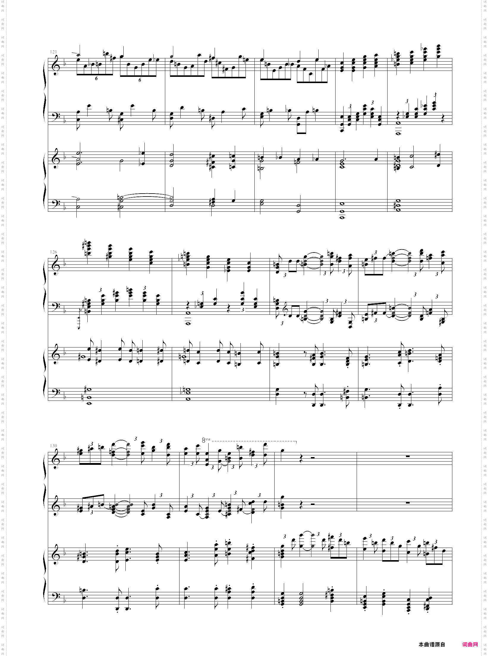 拉三第三乐章，41页双钢琴谱，最难钢琴曲