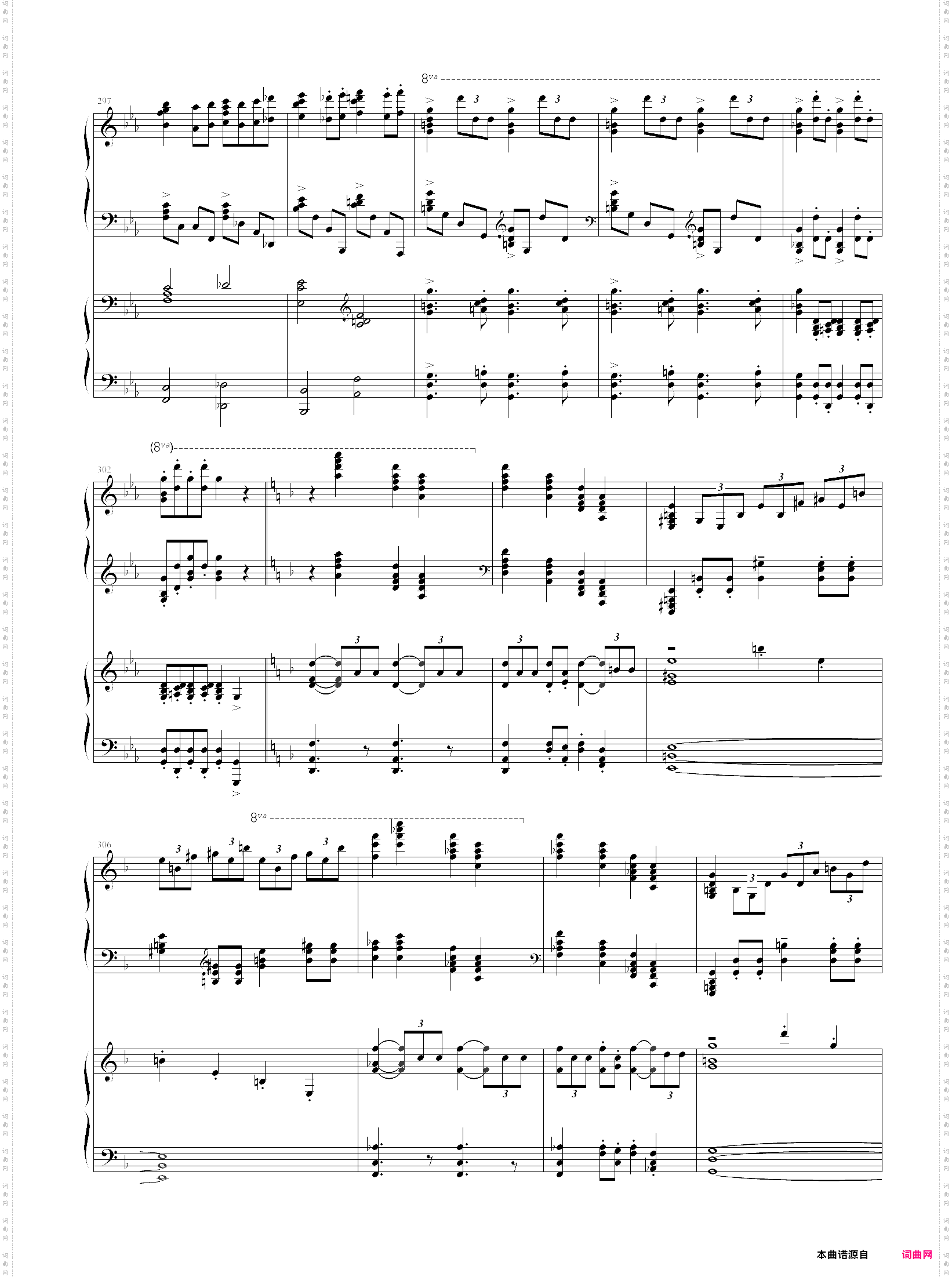 拉三第三乐章，41页双钢琴谱，最难钢琴曲