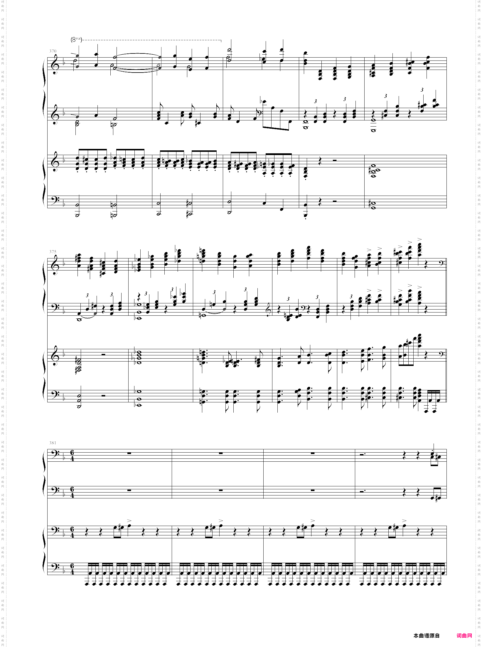 拉三第三乐章，41页双钢琴谱，最难钢琴曲