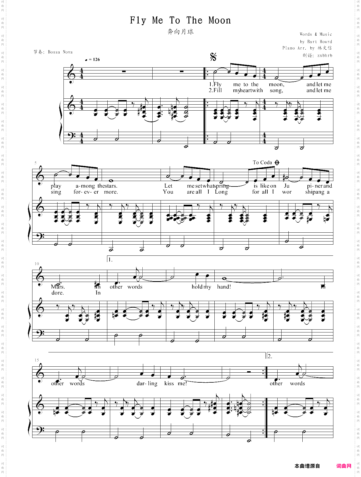 《fly me to the moon》唱版