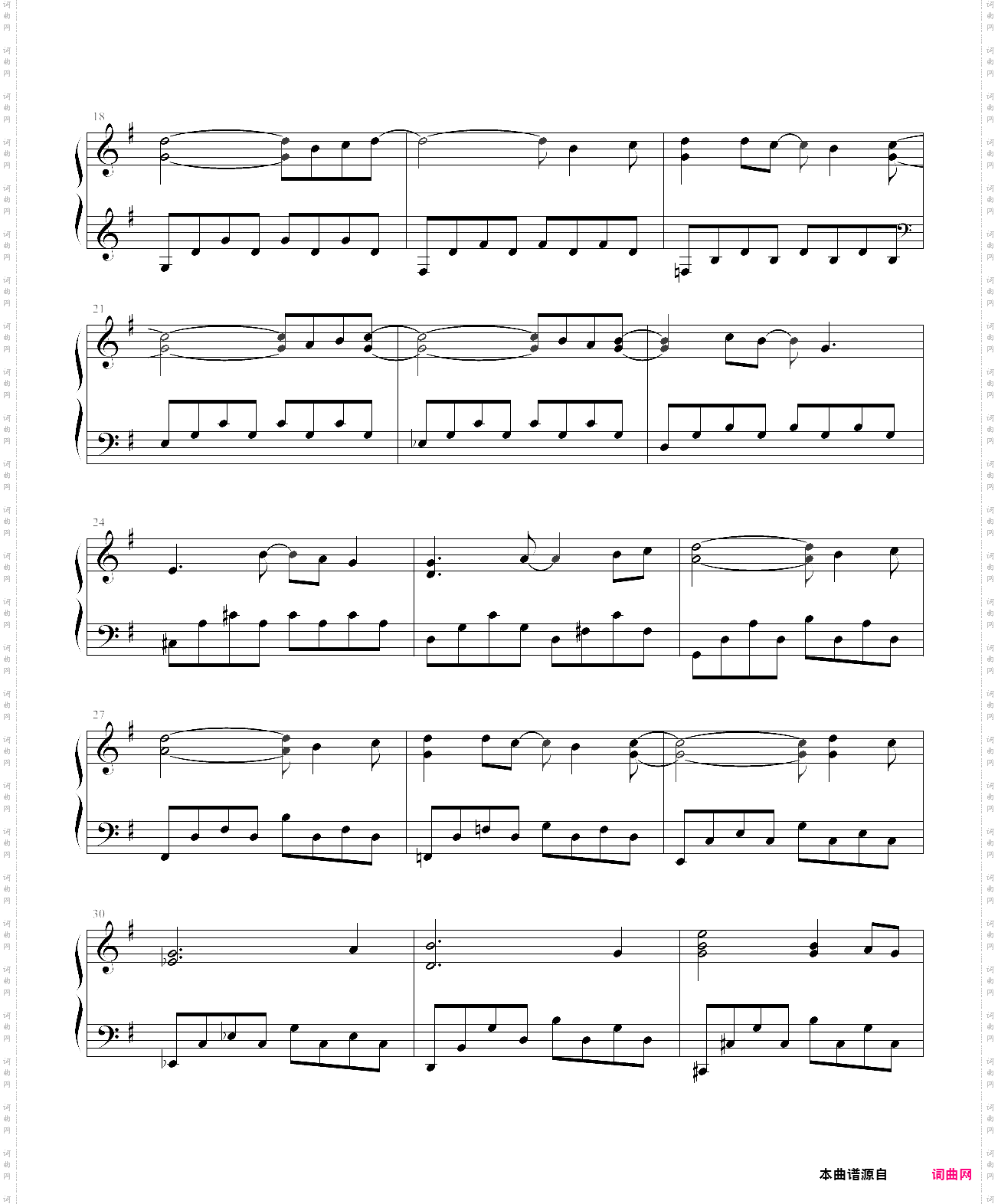 白十字音乐2