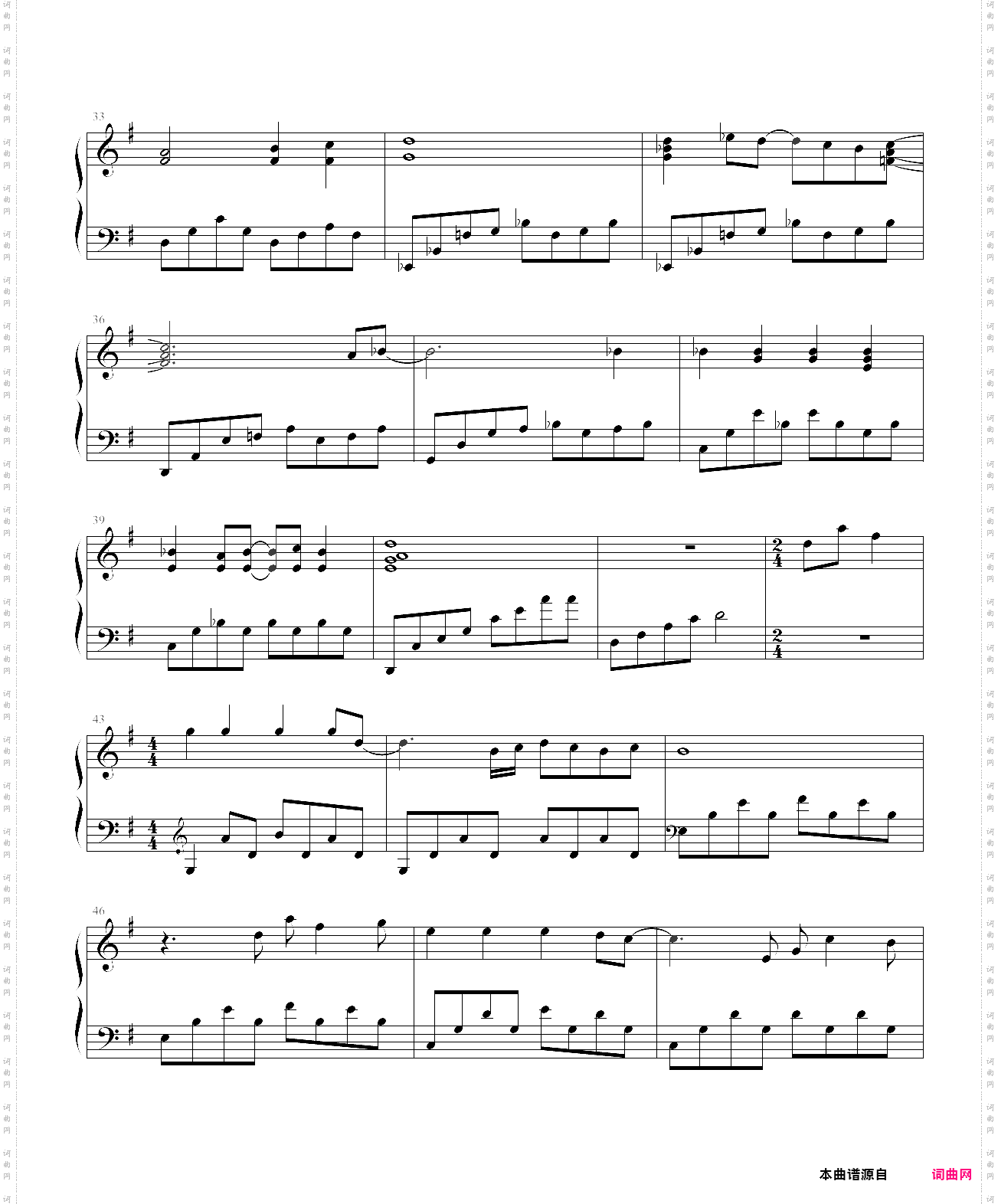 白十字音乐2