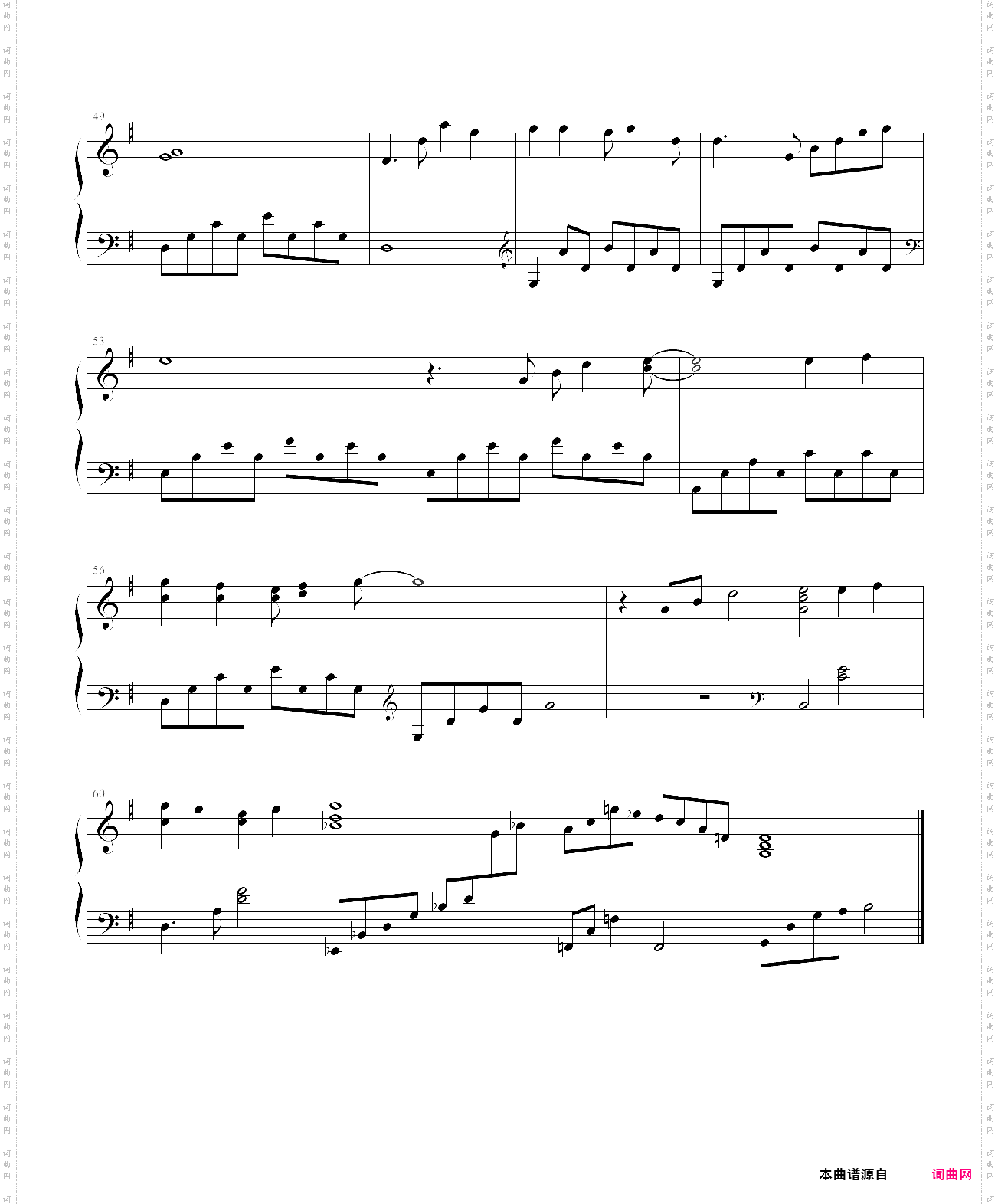 白十字音乐2