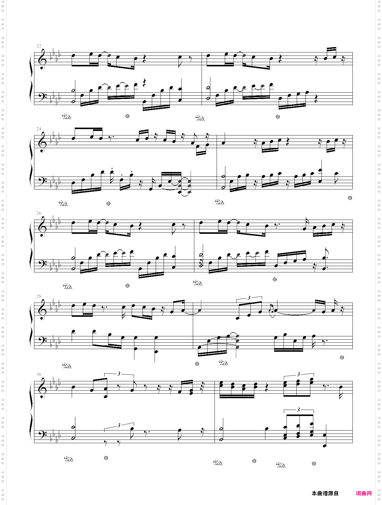 登录界面――冒险岛背景音乐