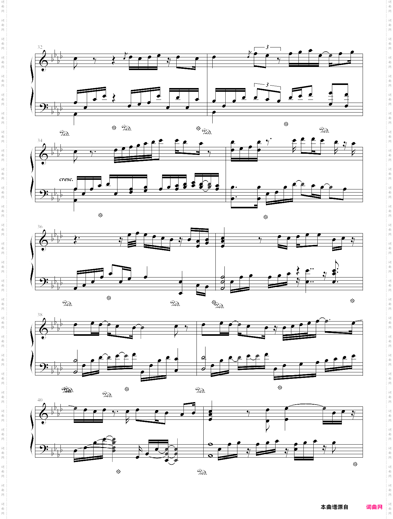 登录界面――冒险岛背景音乐