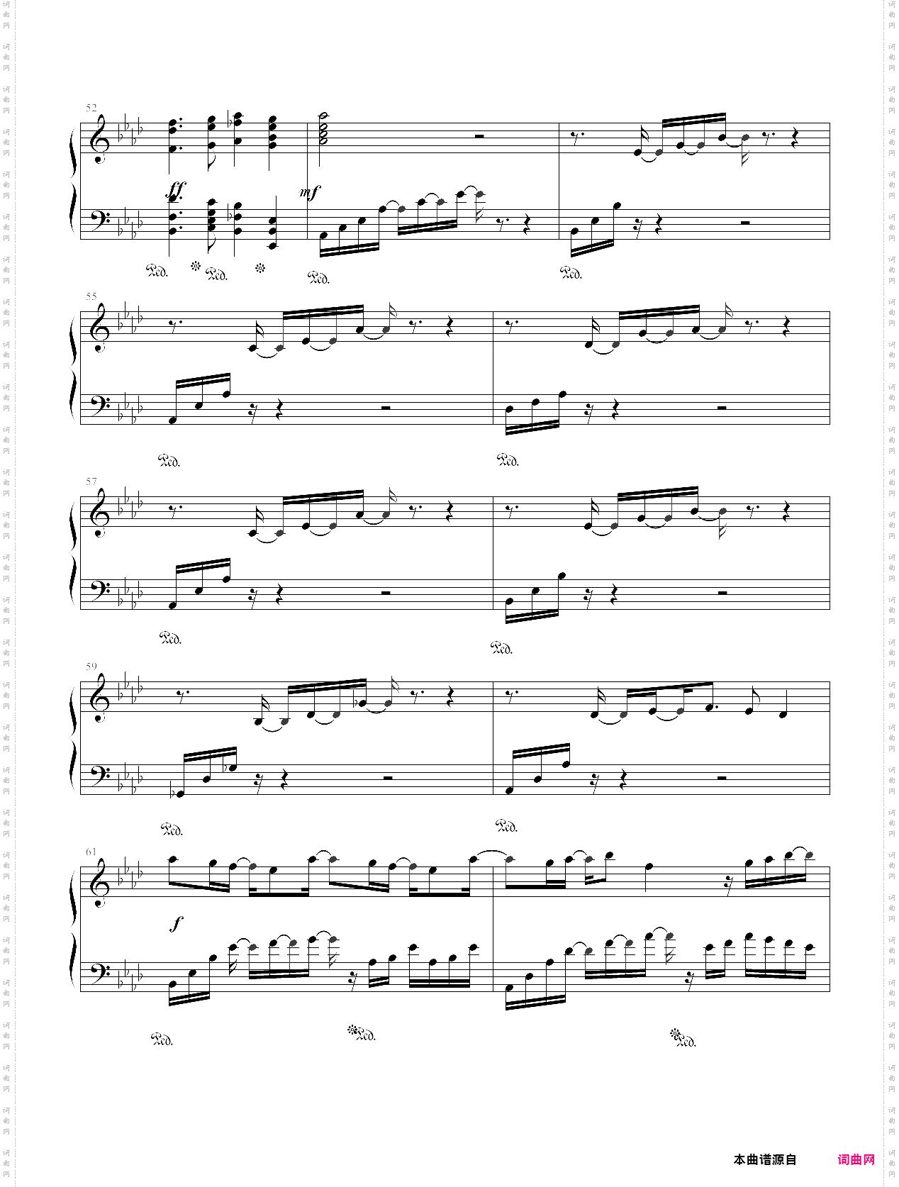 登录界面――冒险岛背景音乐