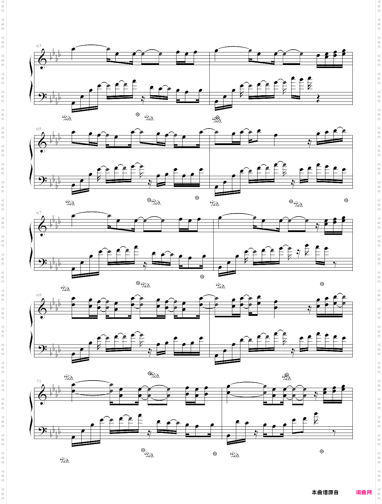 登录界面――冒险岛背景音乐