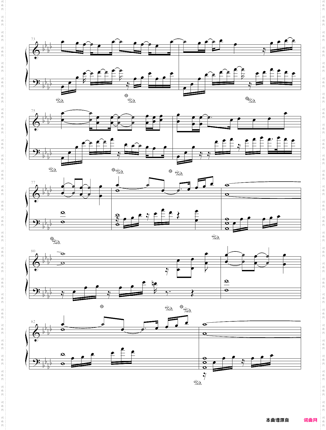 登录界面――冒险岛背景音乐