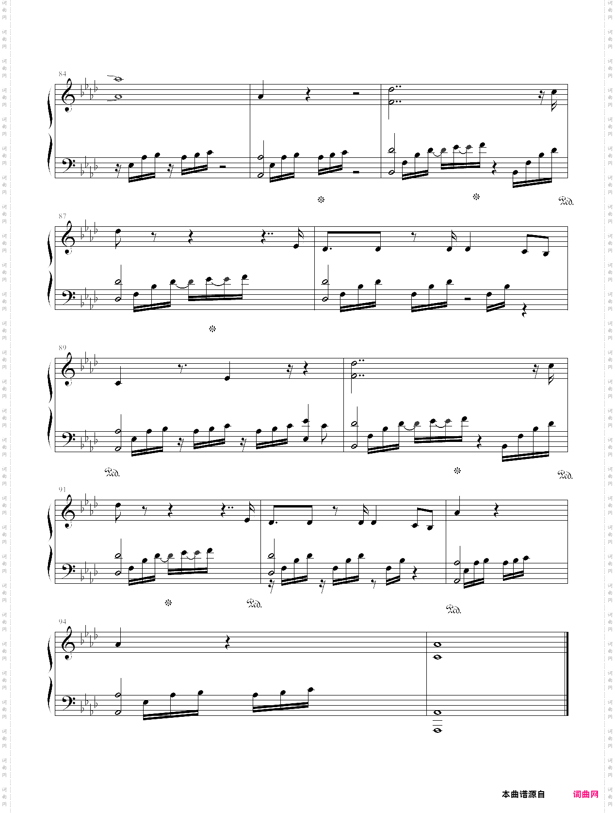 登录界面――冒险岛背景音乐