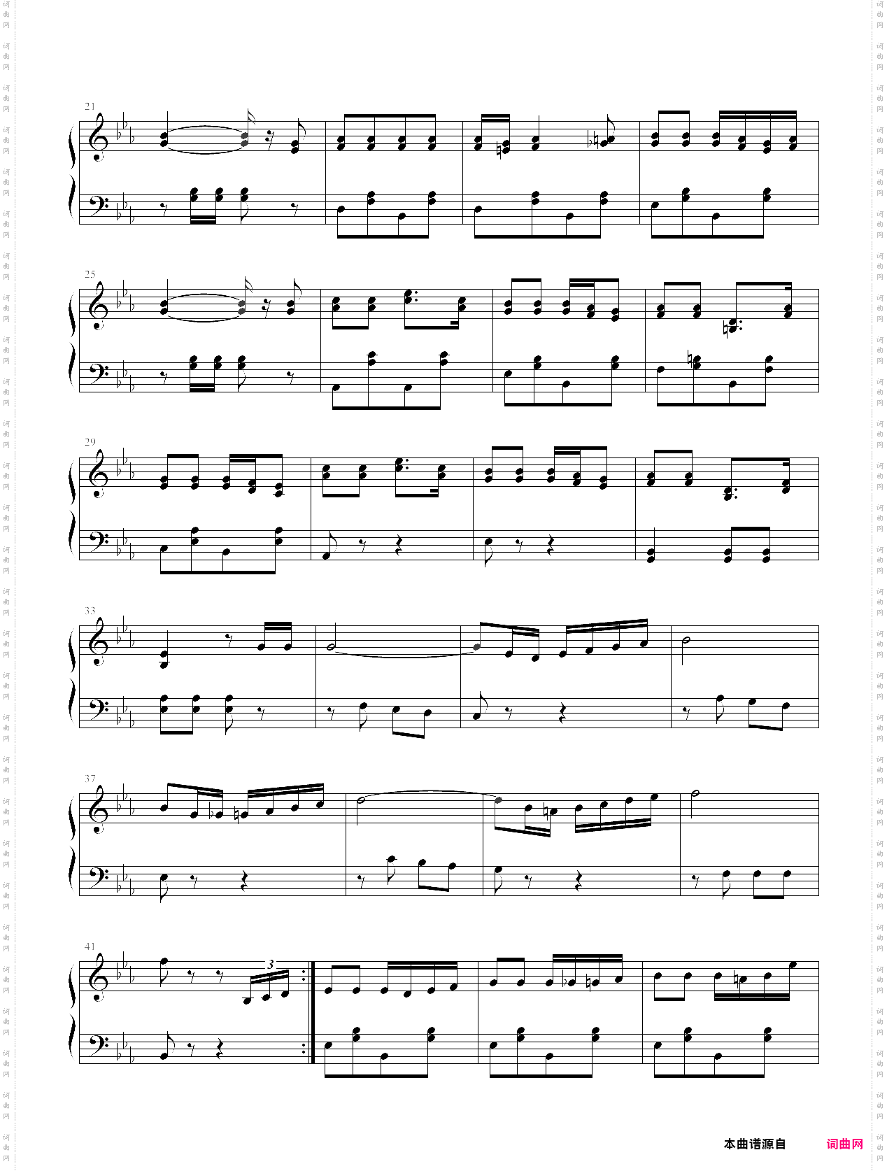 巡逻兵进行曲