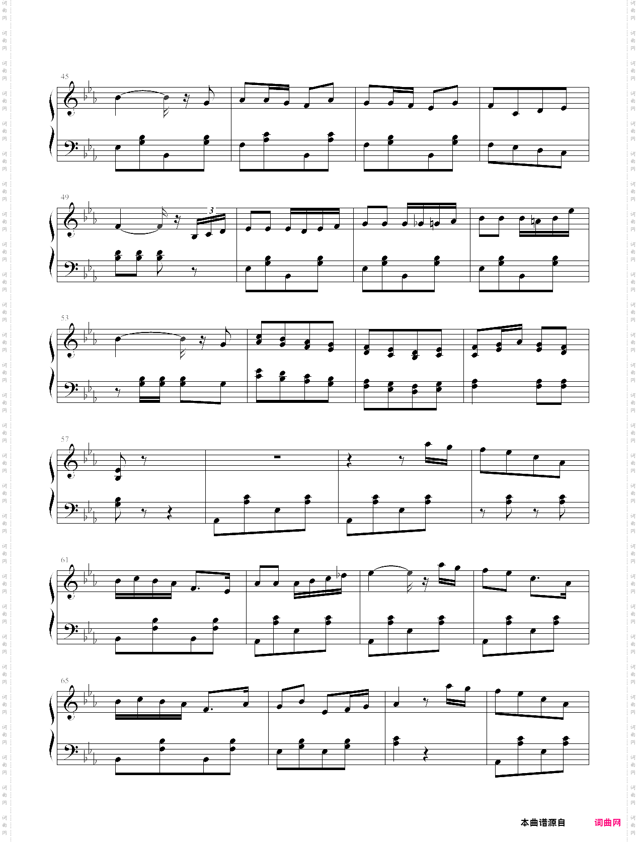 巡逻兵进行曲