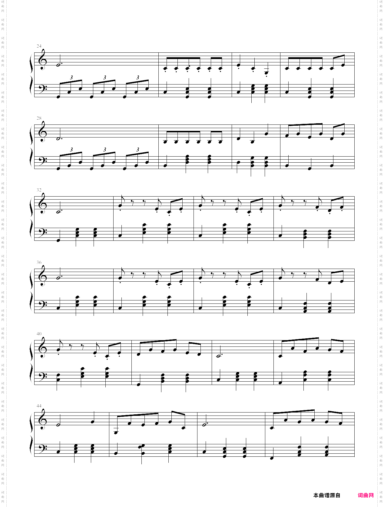 快乐的舞曲