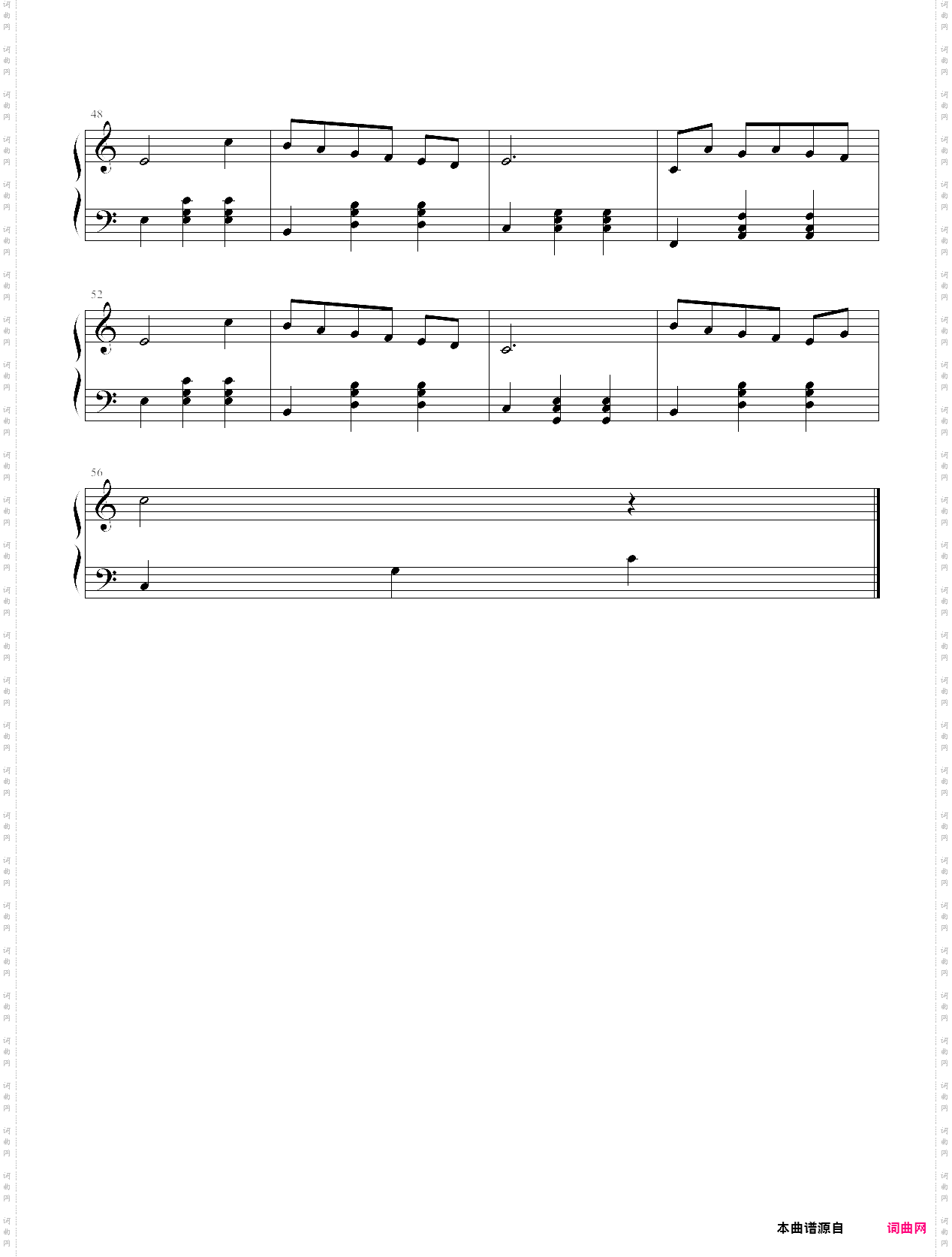 快乐的舞曲