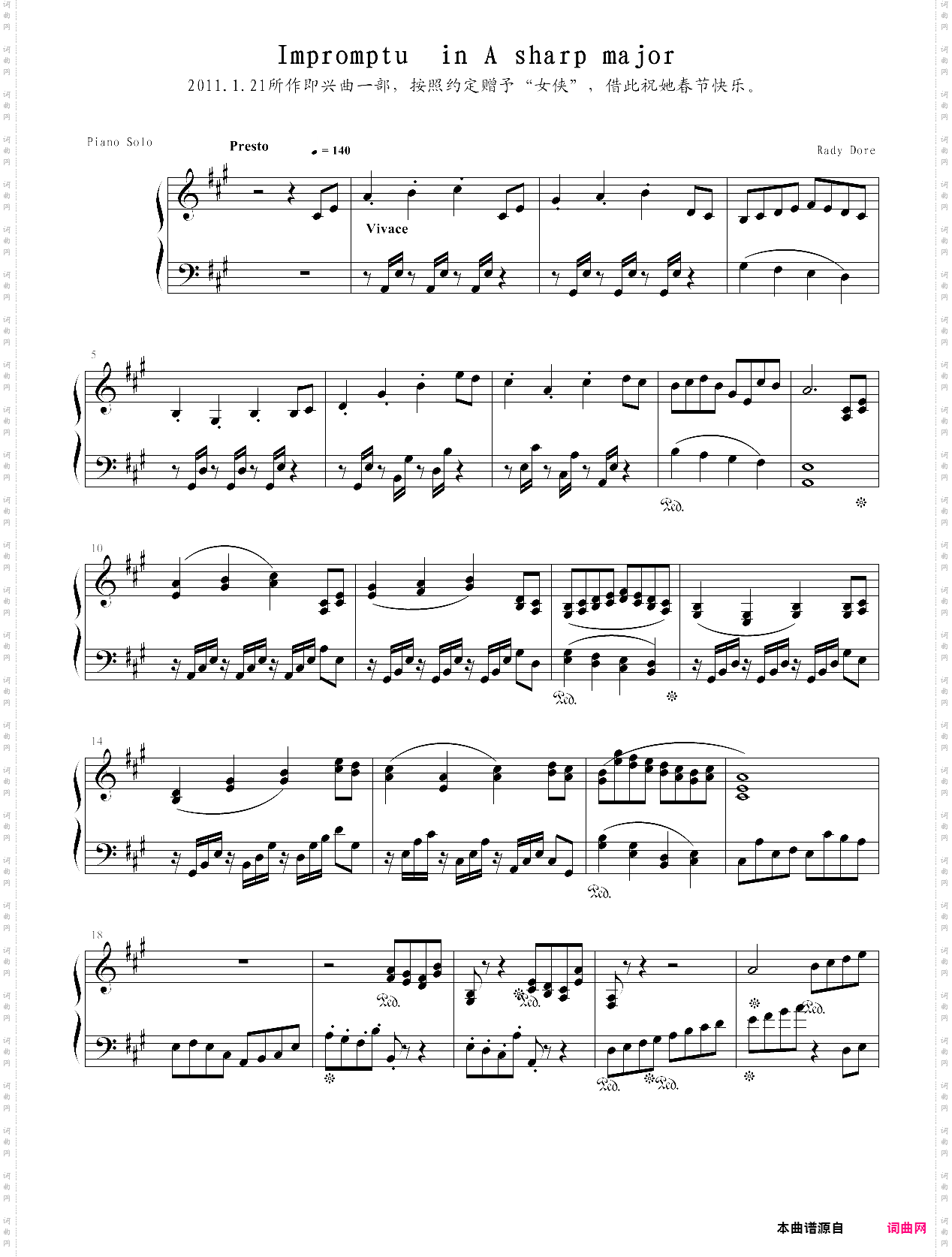 impromptu in a sharp major