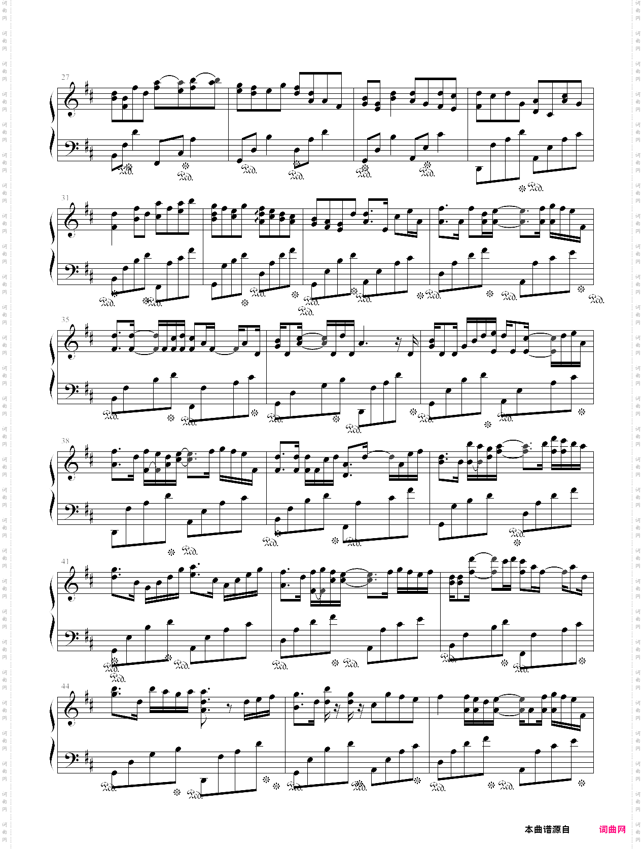 canon in d encore 再会卡农