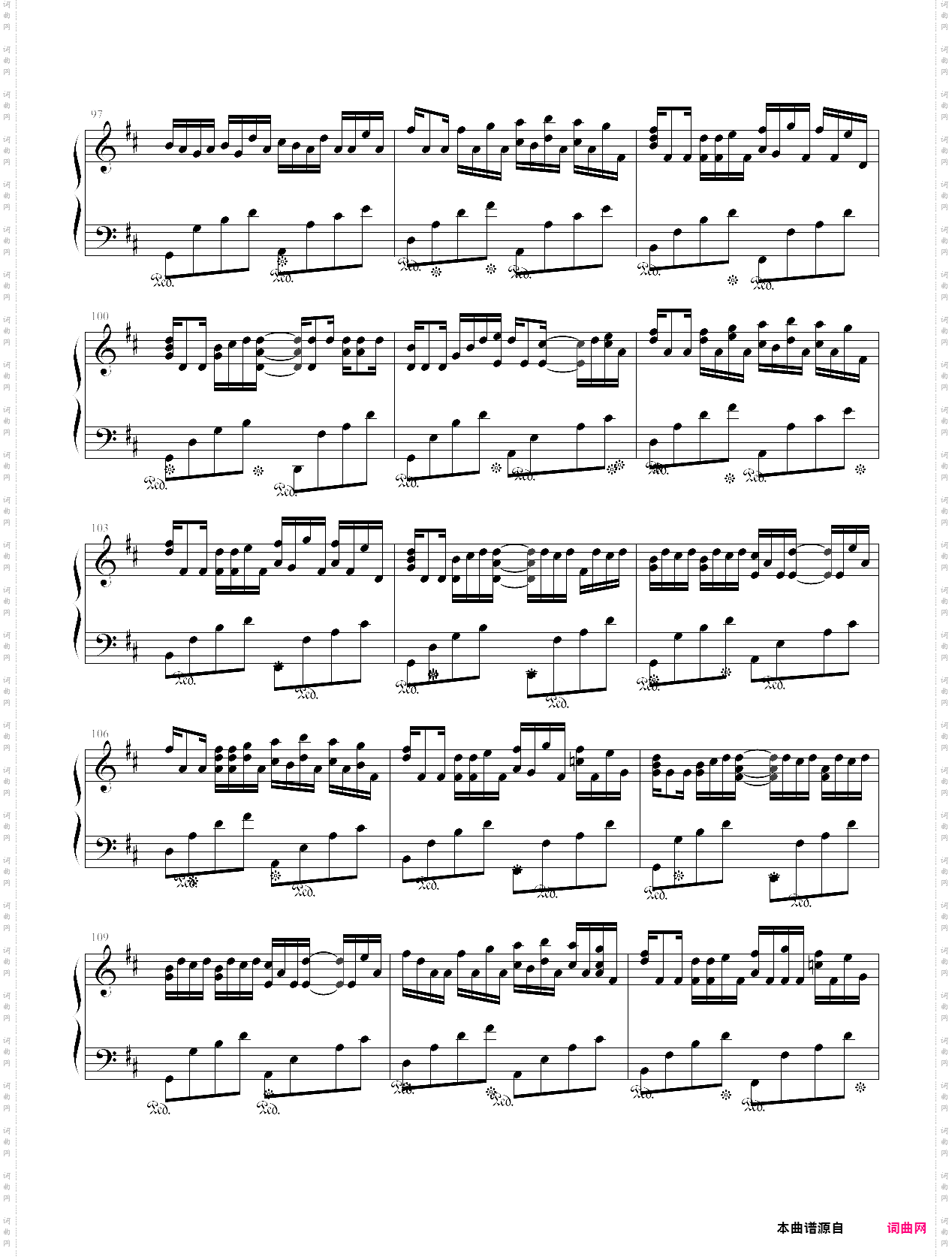 canon in d encore 再会卡农