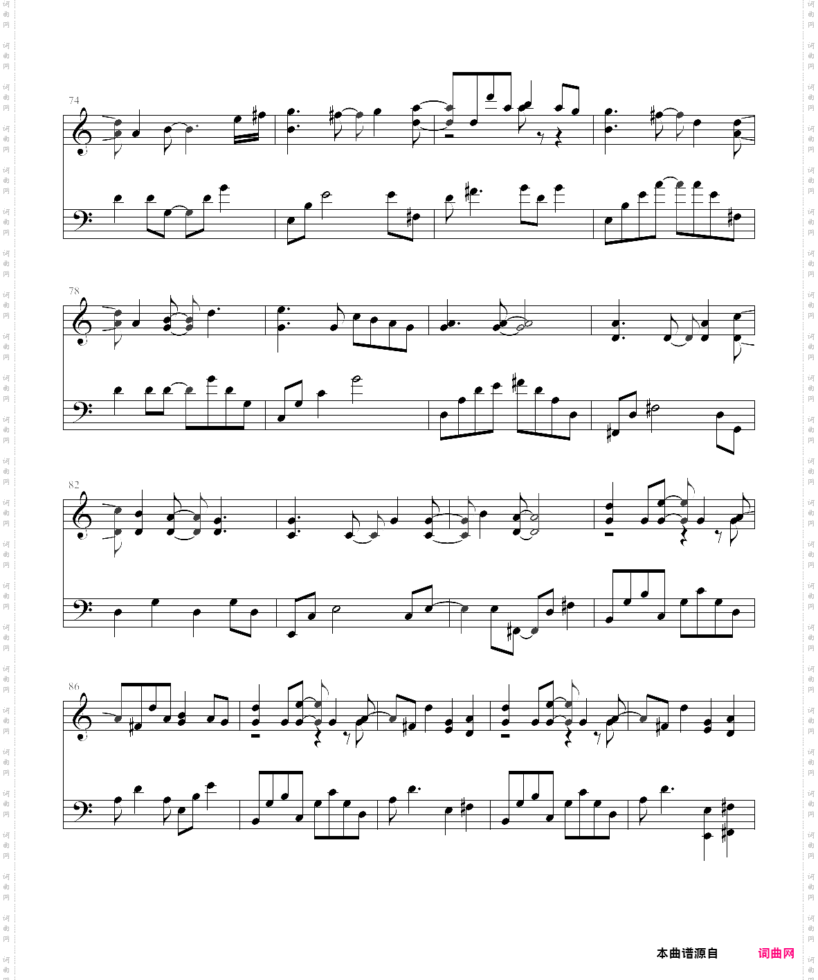 hand in hand --- steve haun
