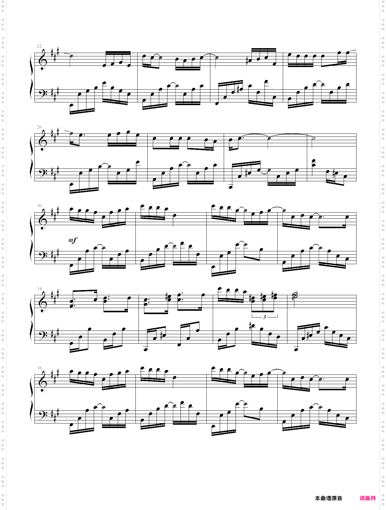 想你，零点零一分演奏版，张靓颖