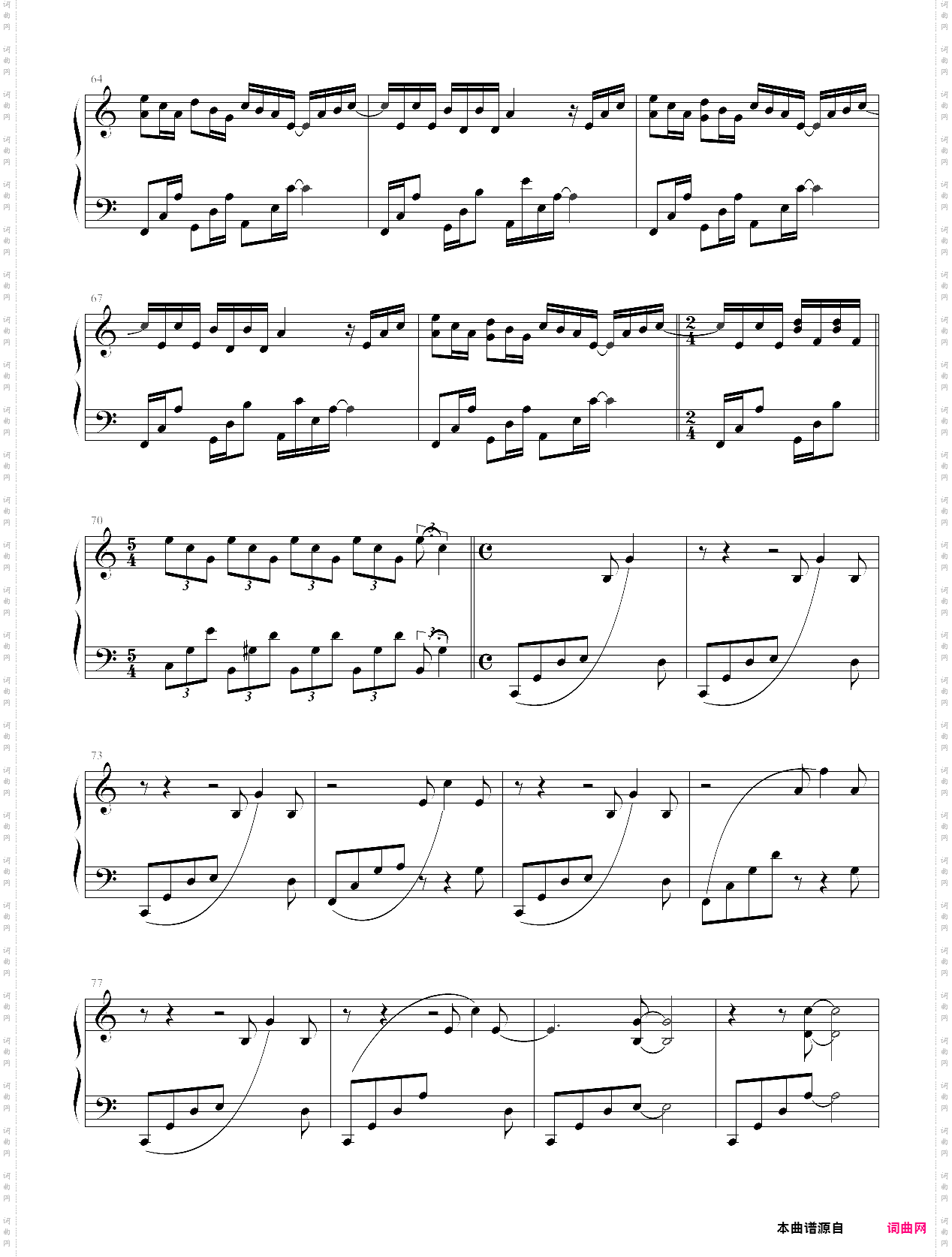 longing & love选自《autumn·秋季》专辑