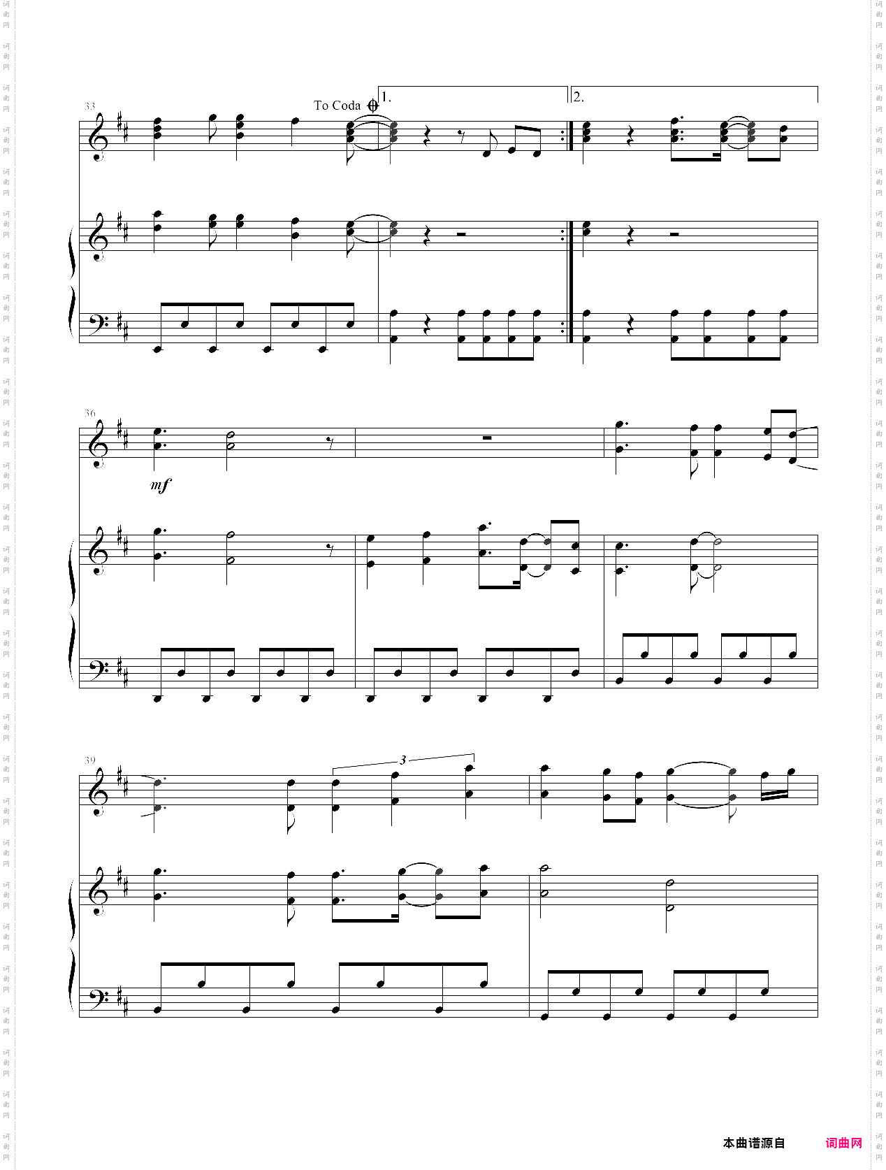 原硎敲滥兄黝}曲