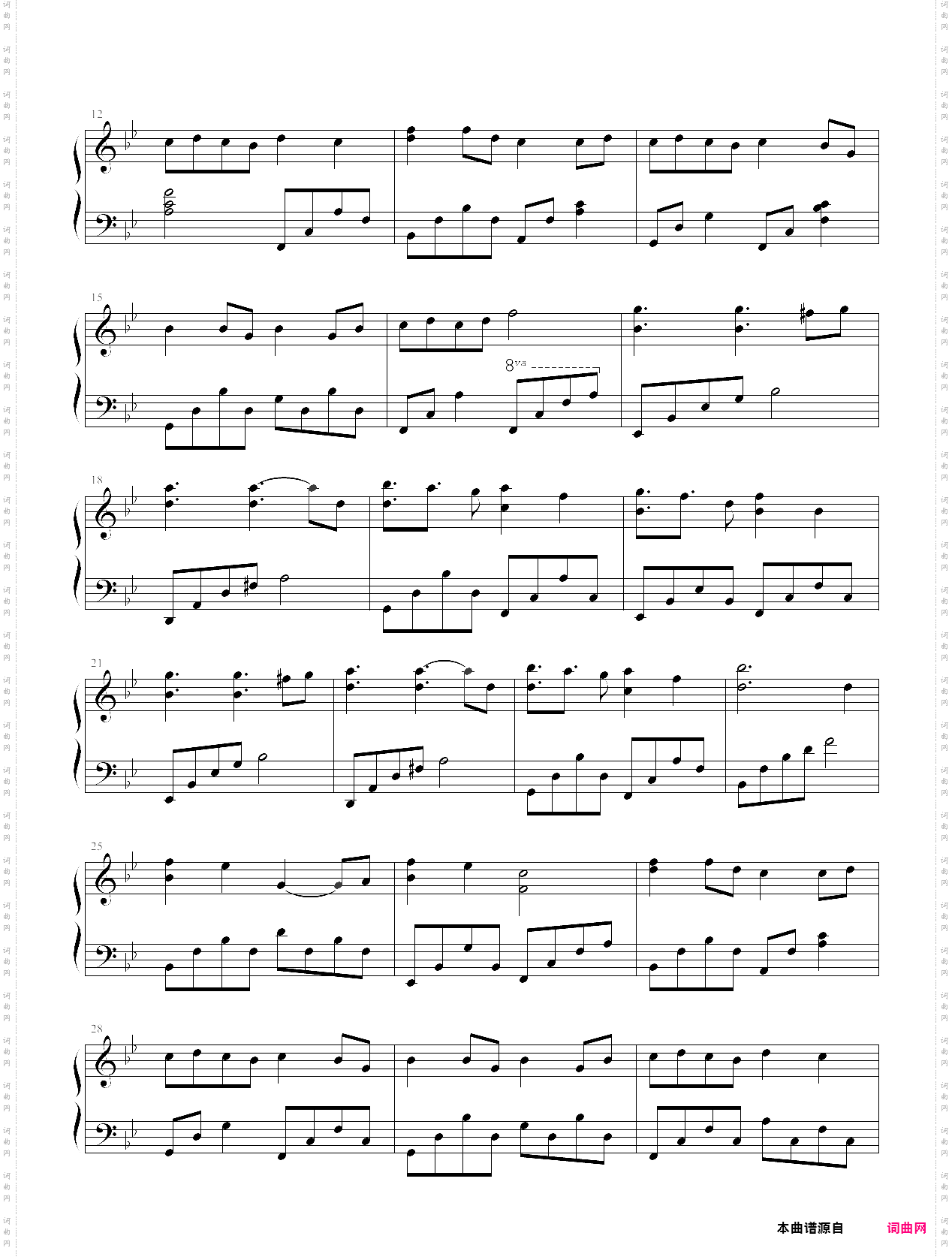 蝴蝶动画梁祝插曲