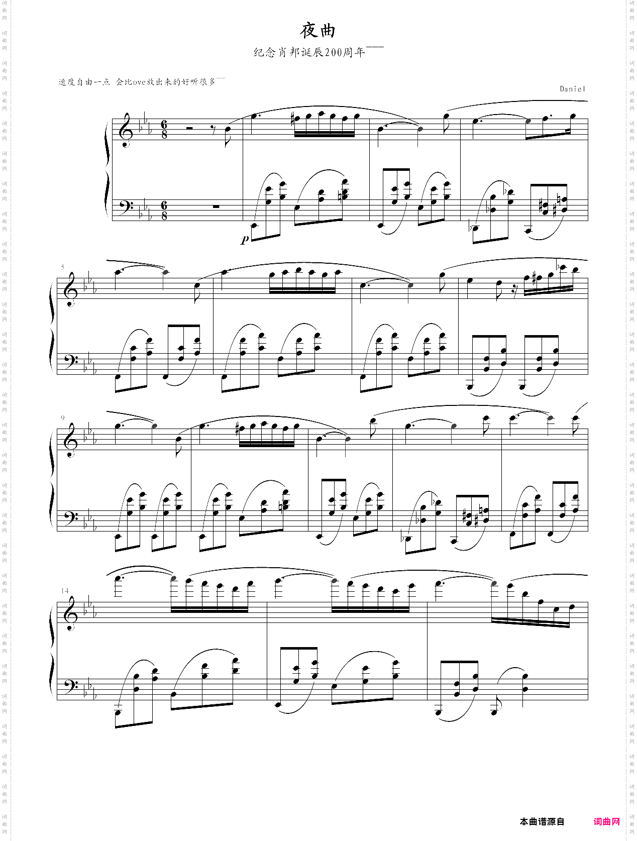 夜曲~~纪念肖邦~~