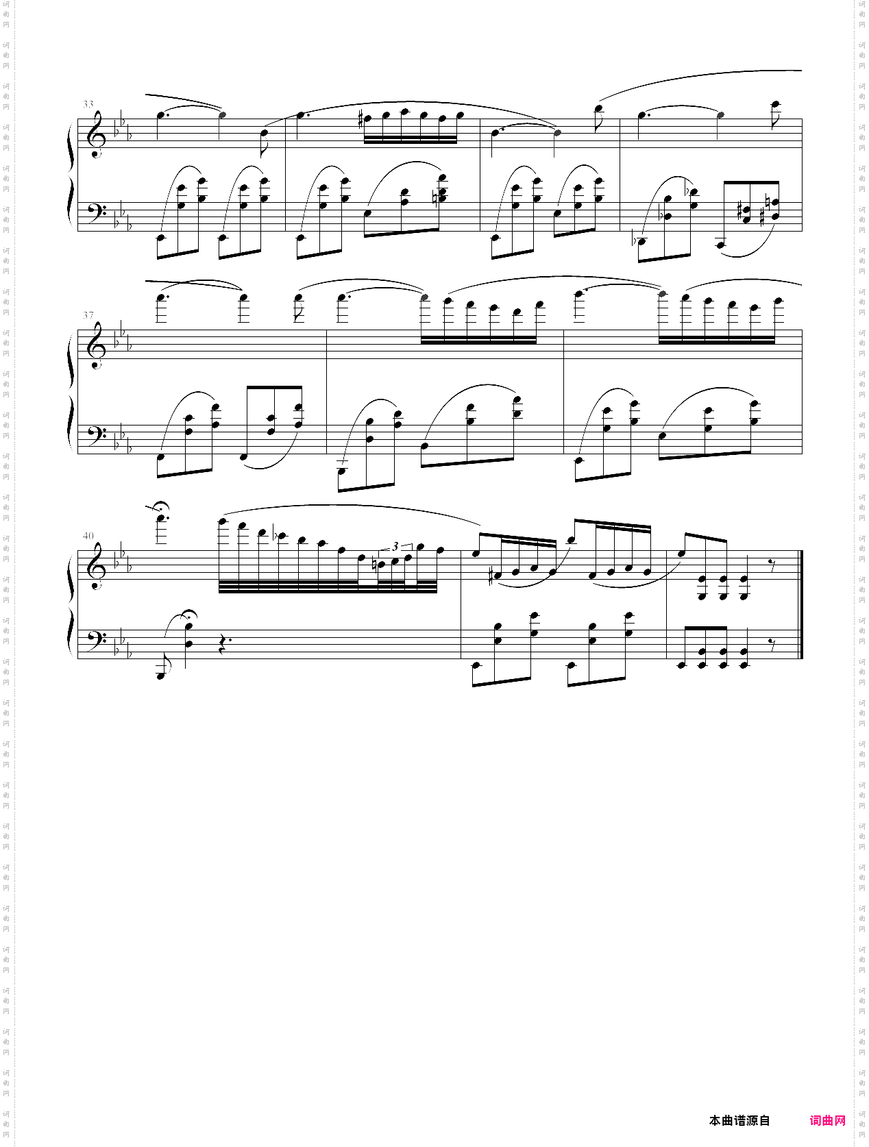 夜曲~~纪念肖邦~~