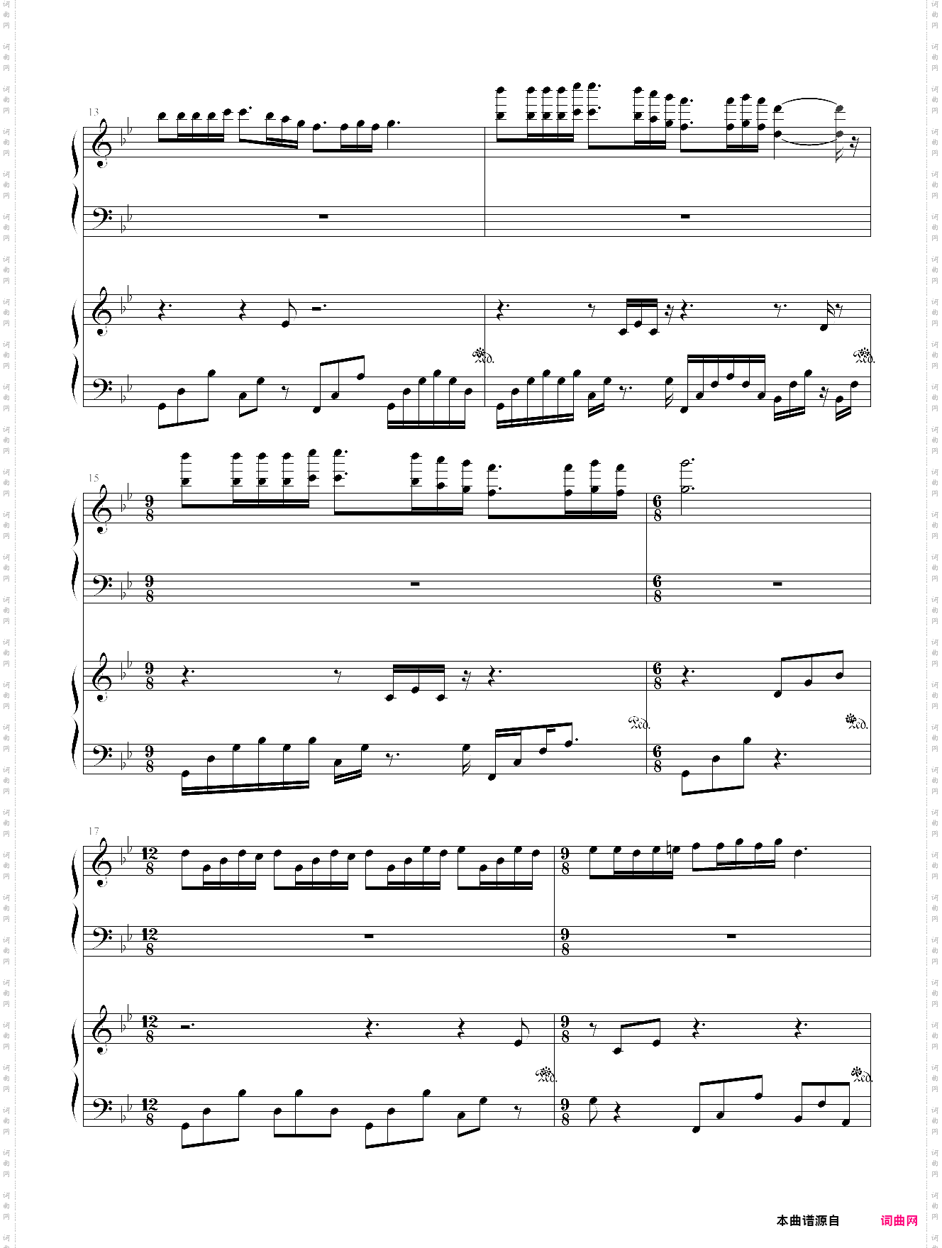 mariage damour-梦中婚礼