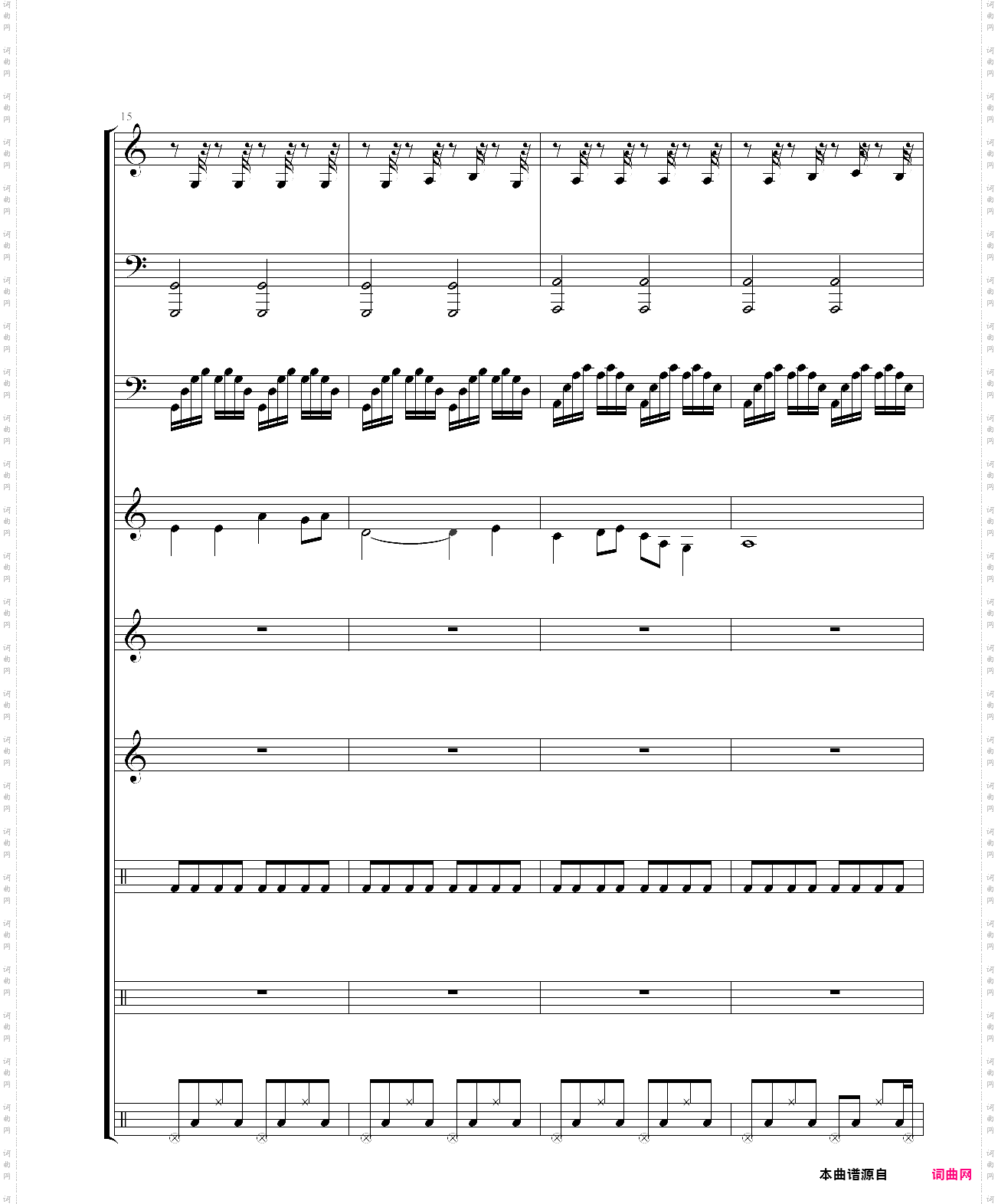 灵程路上放声歌唱