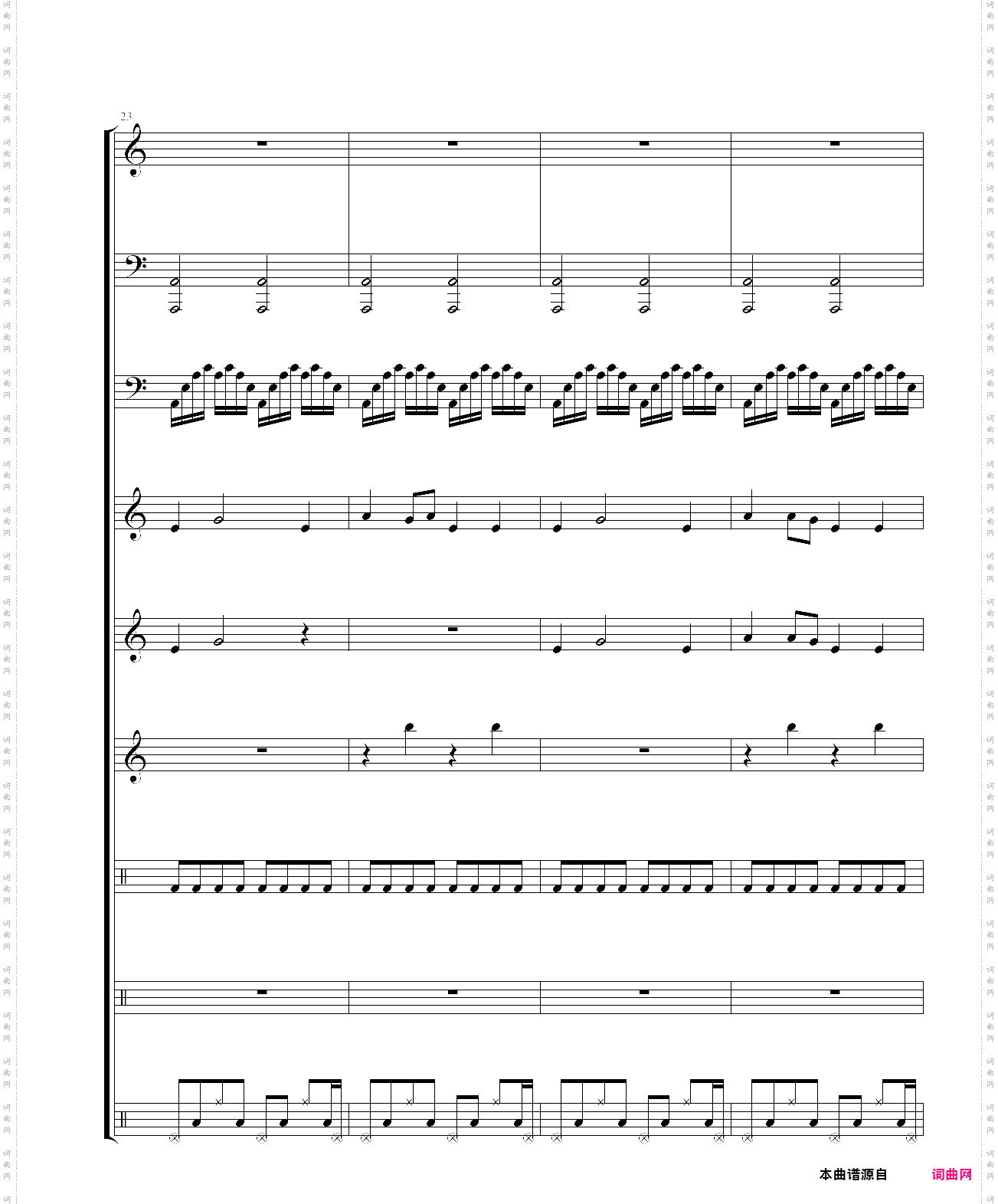 灵程路上放声歌唱